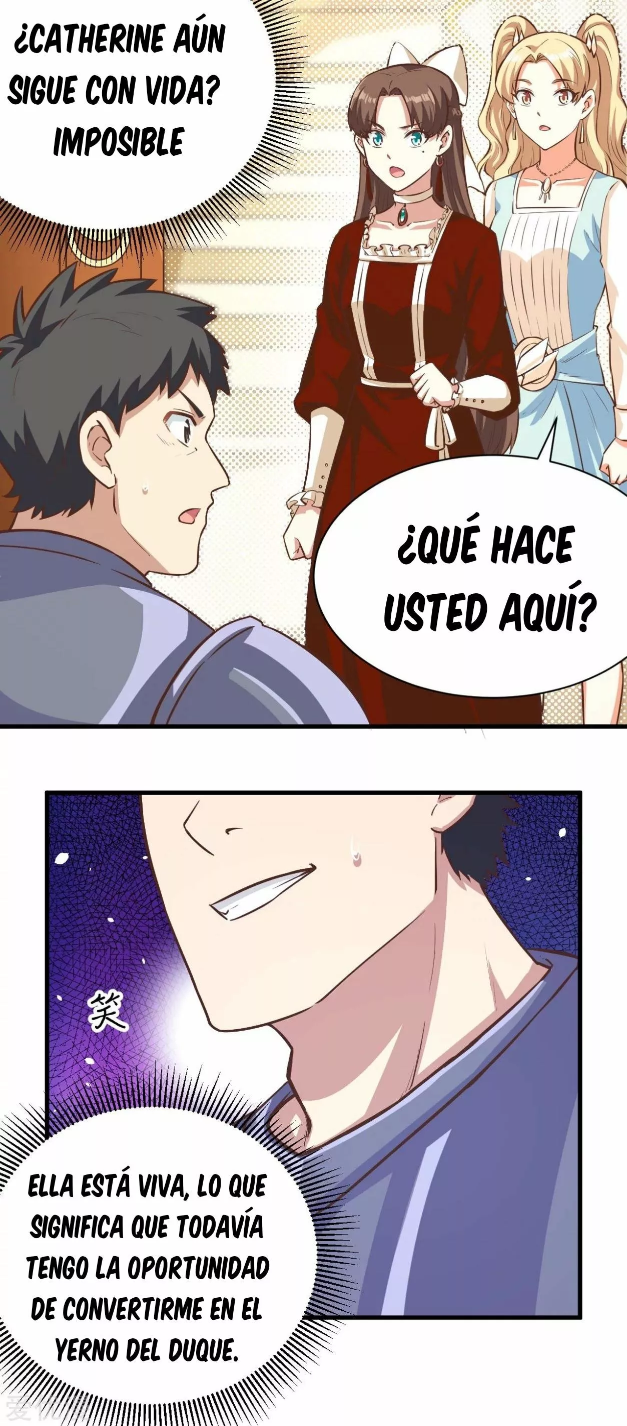 Página 19