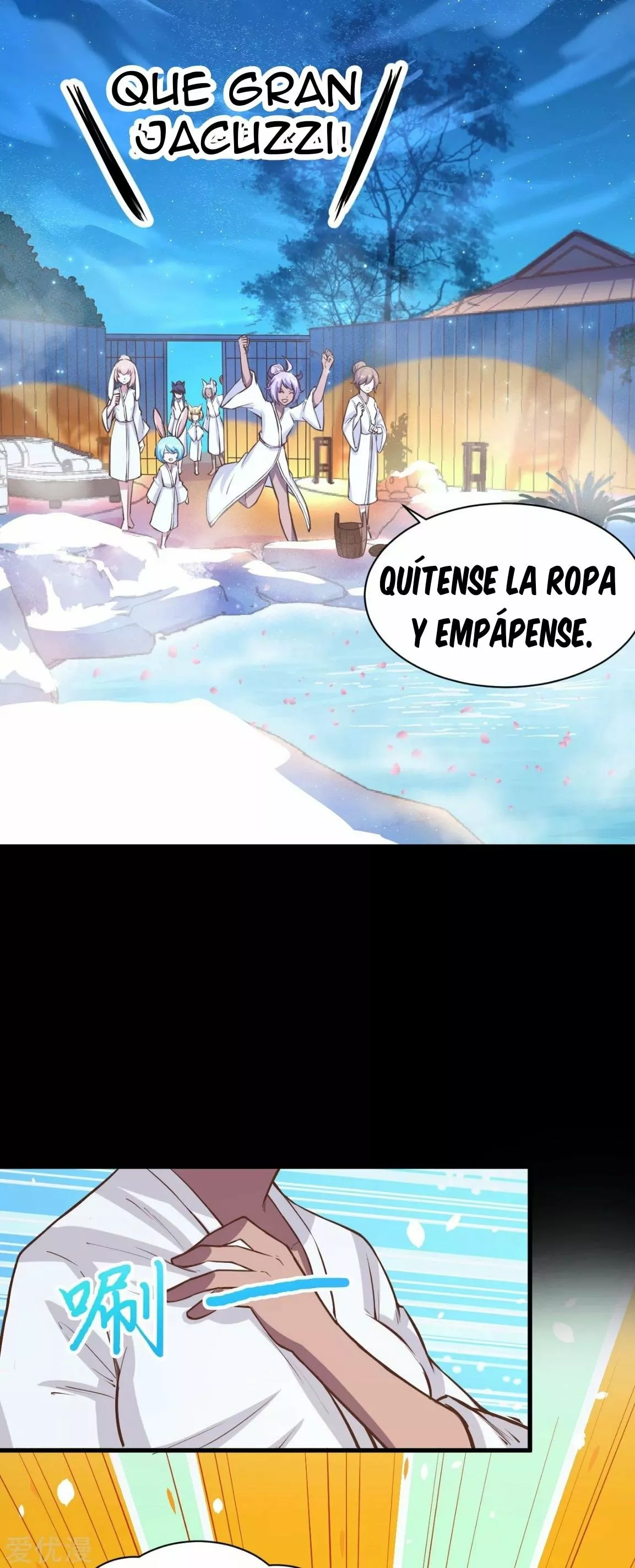 Página 13