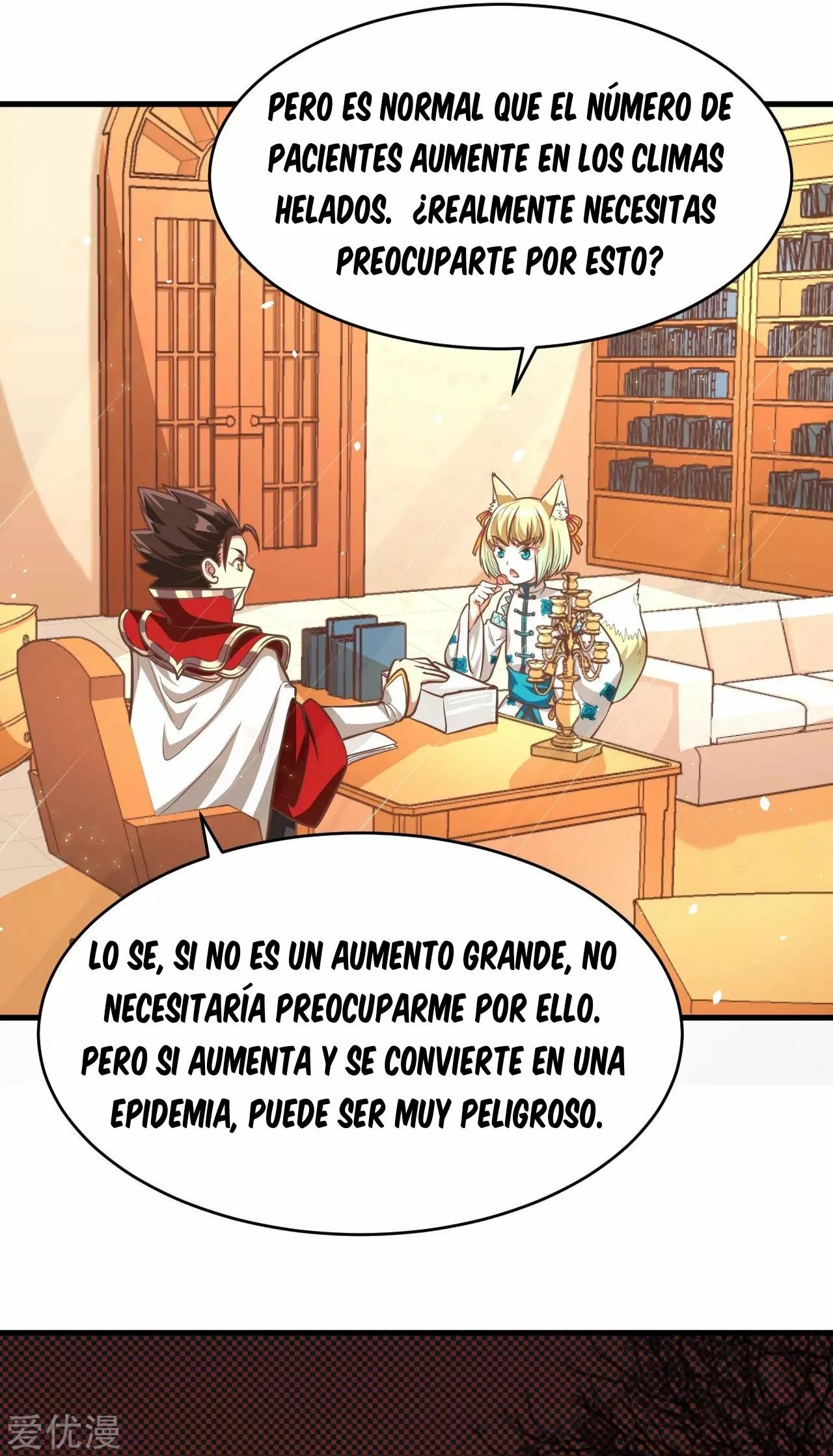 Página 7
