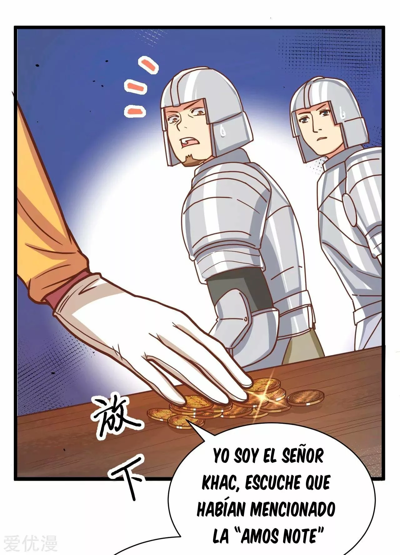 Página 12