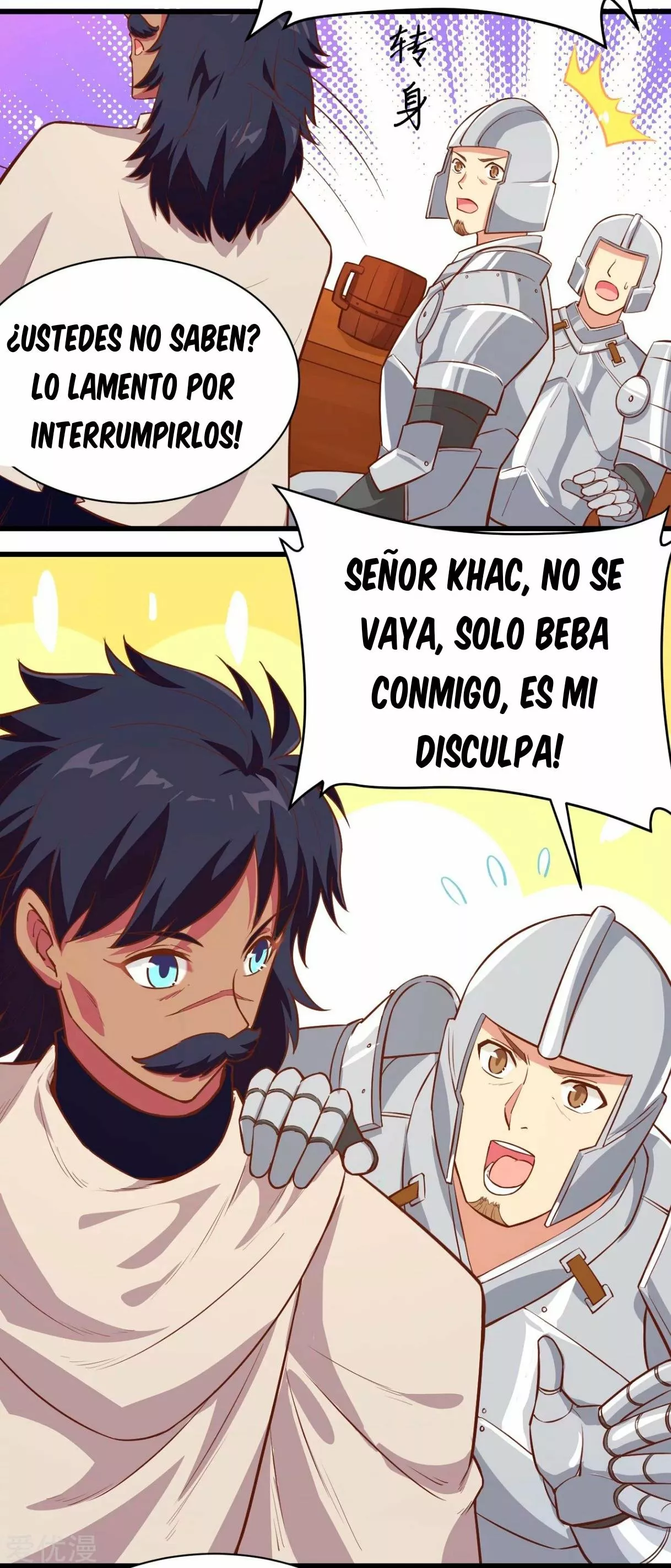 Página 16