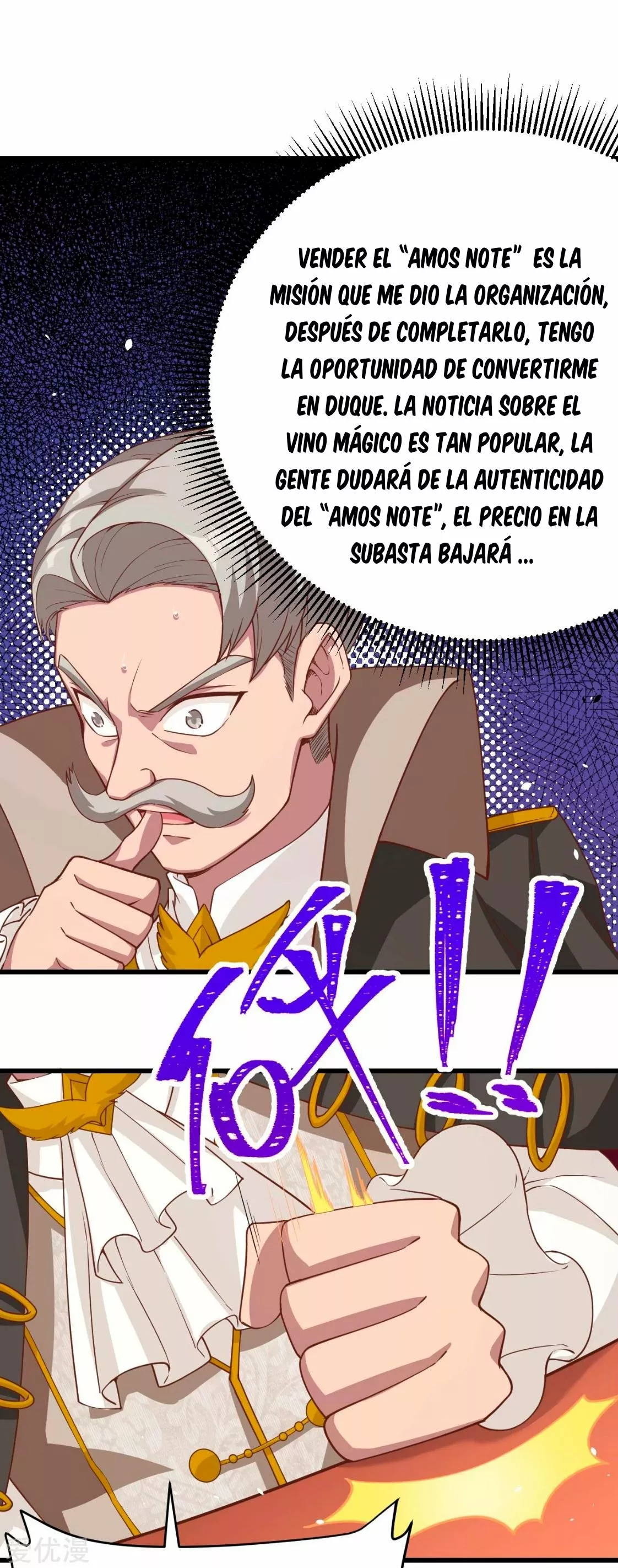 Página 23
