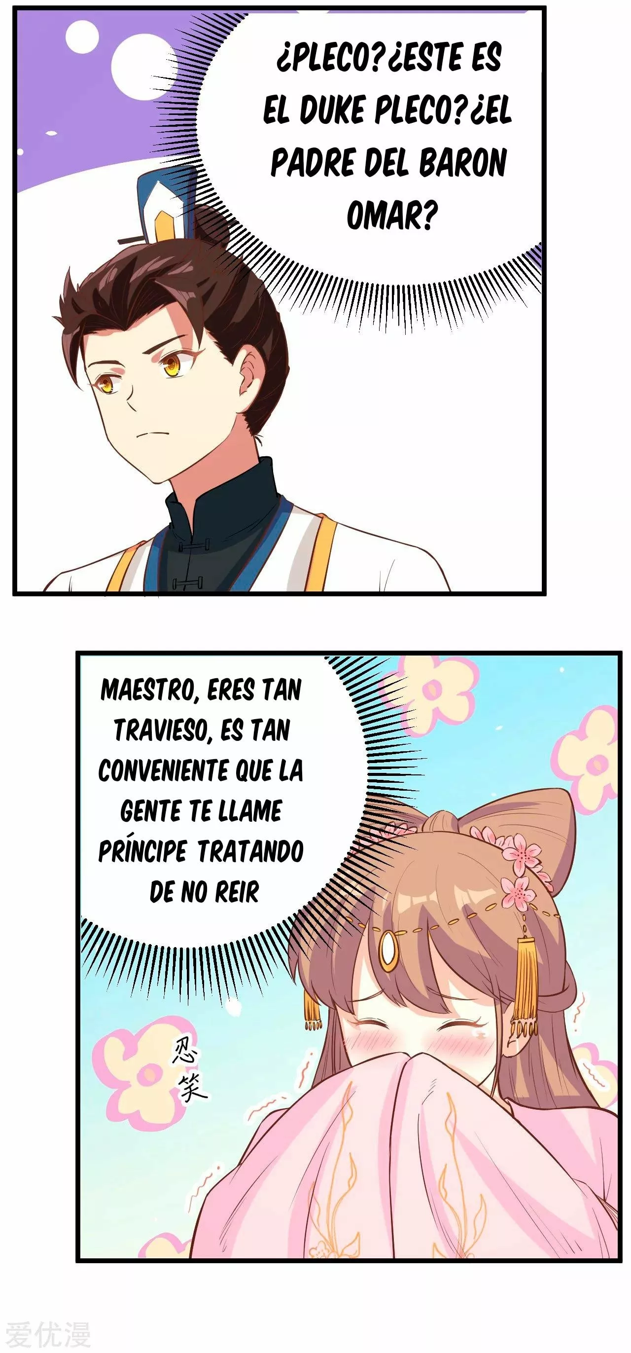 Página 16