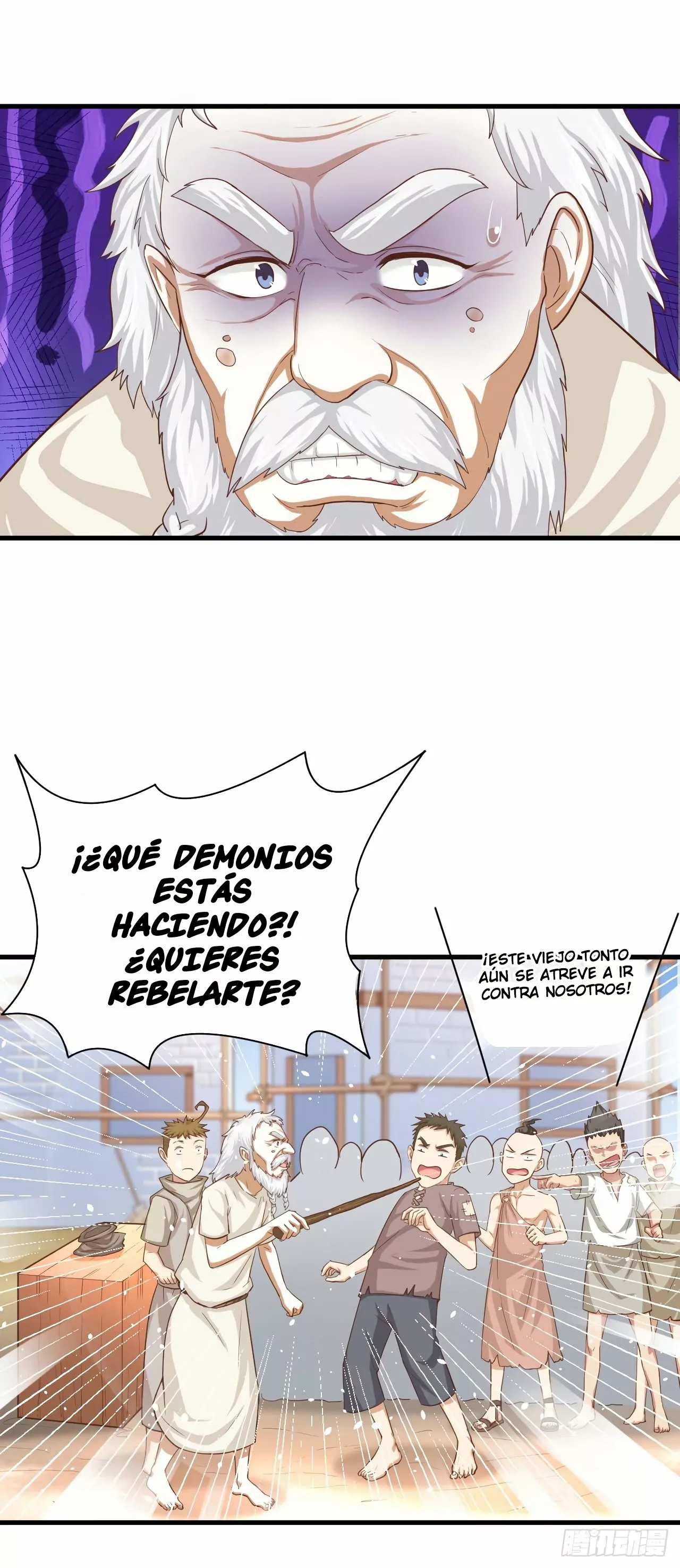 Página 12