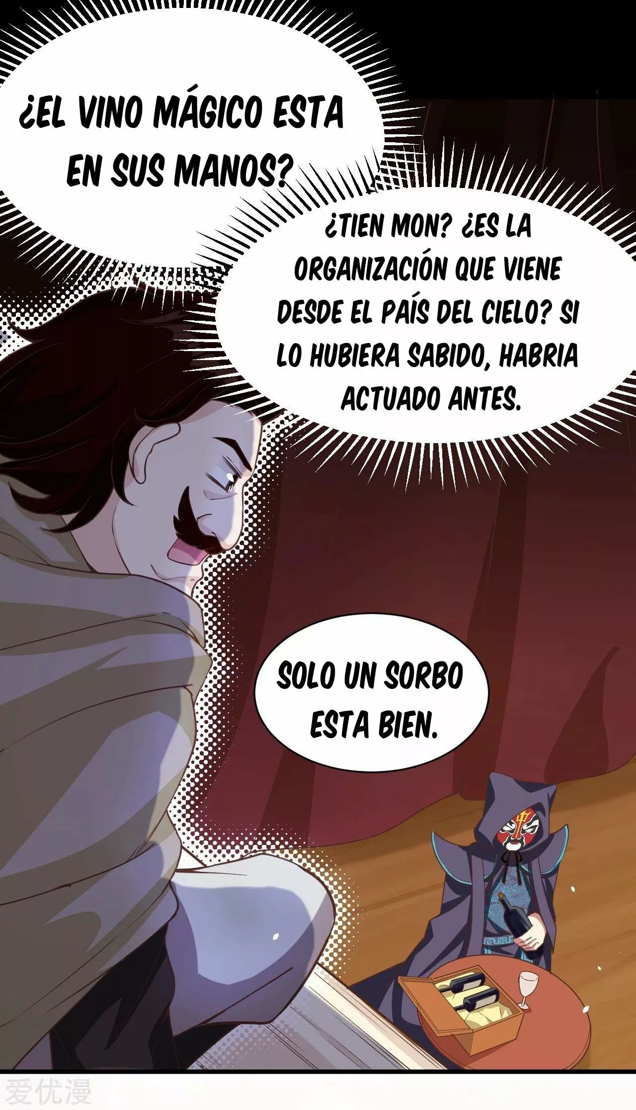 Página 4