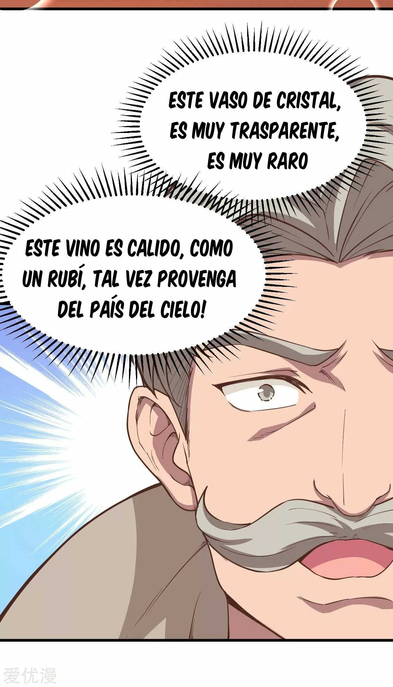 Página 7