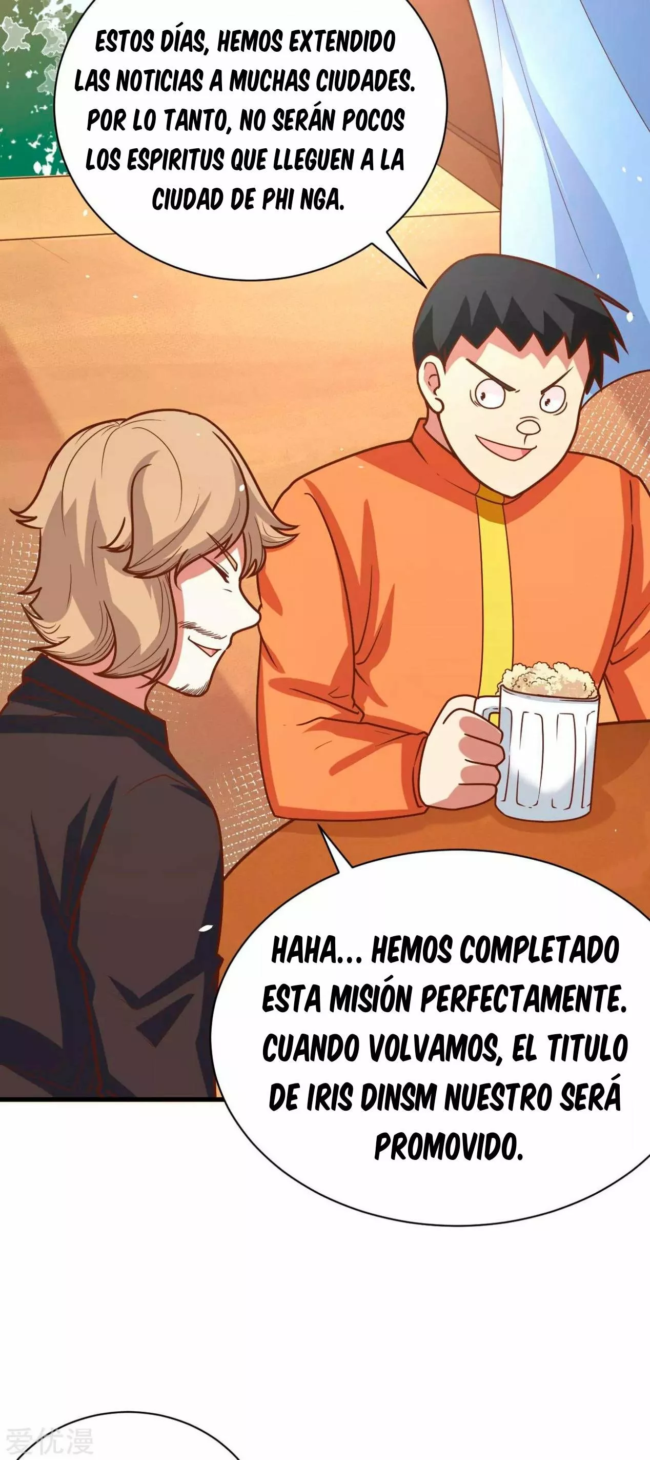 Página 12