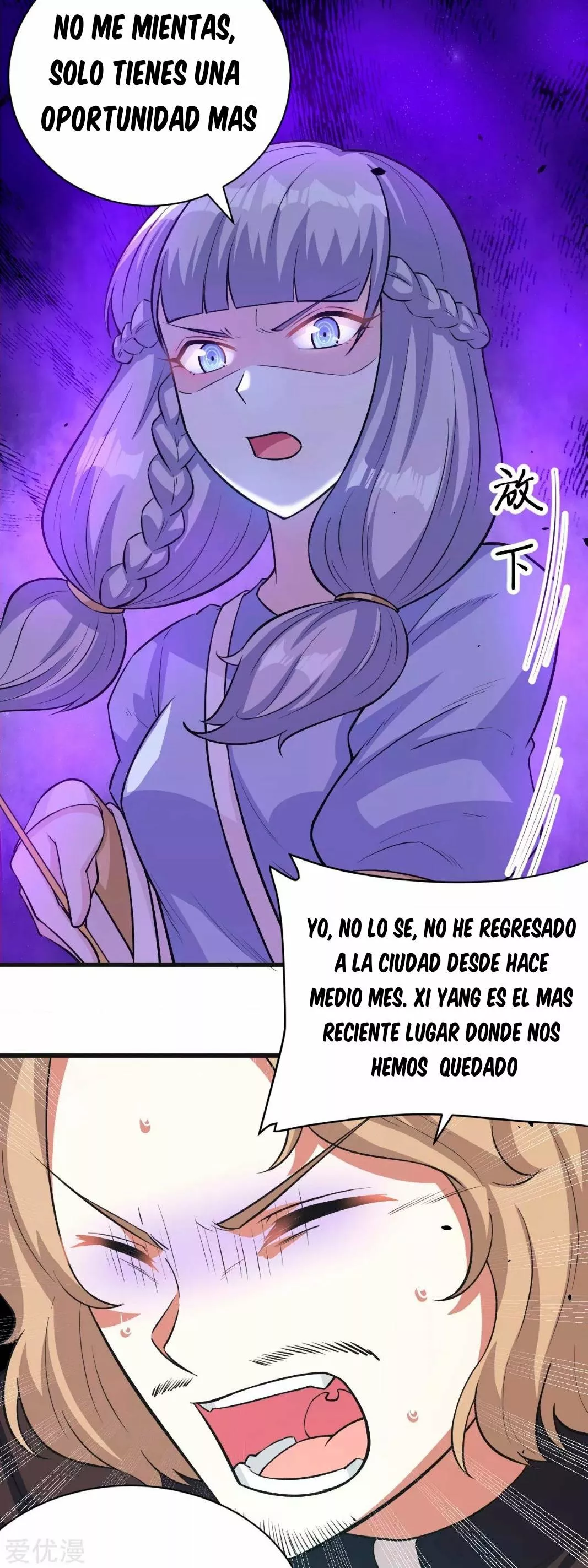Página 18