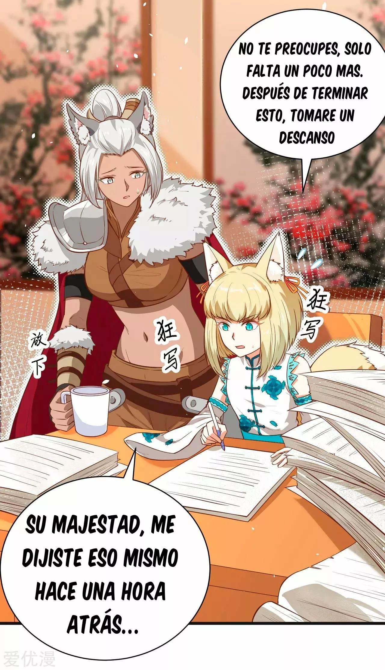 Página 4