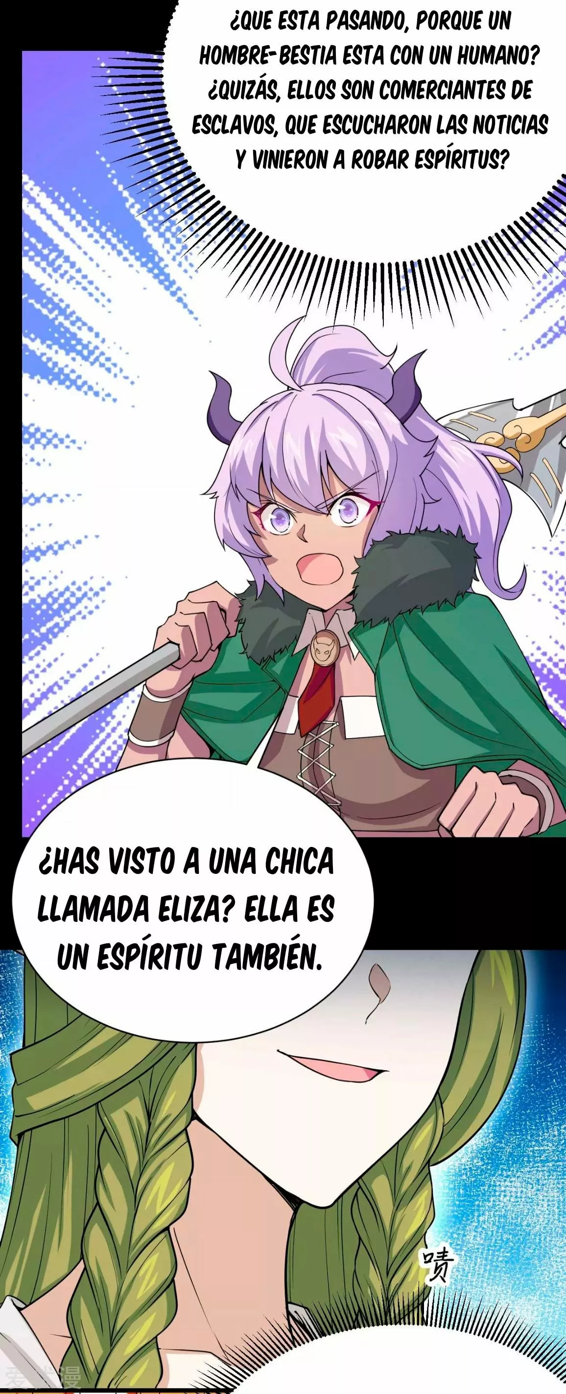 Página 15