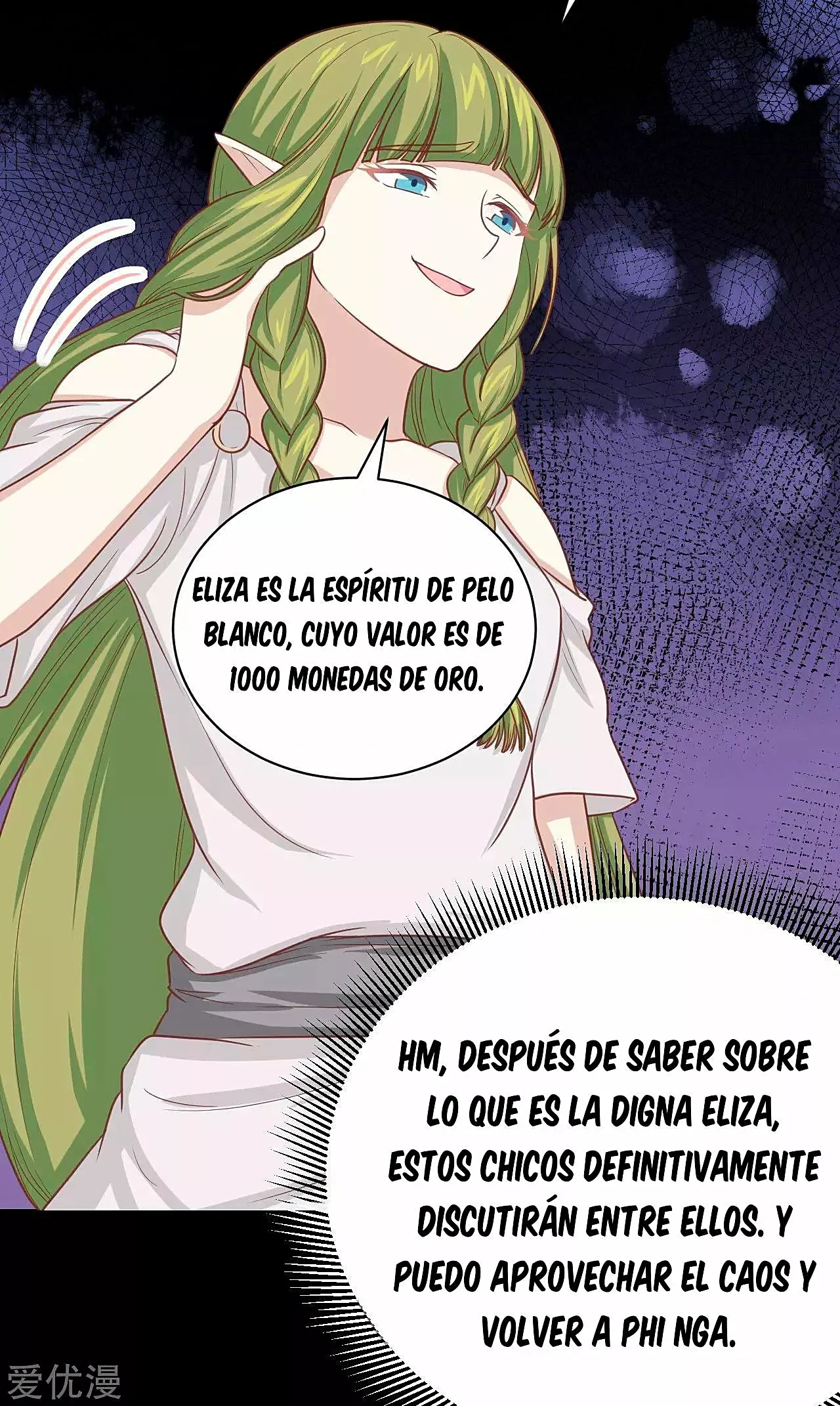 Página 33