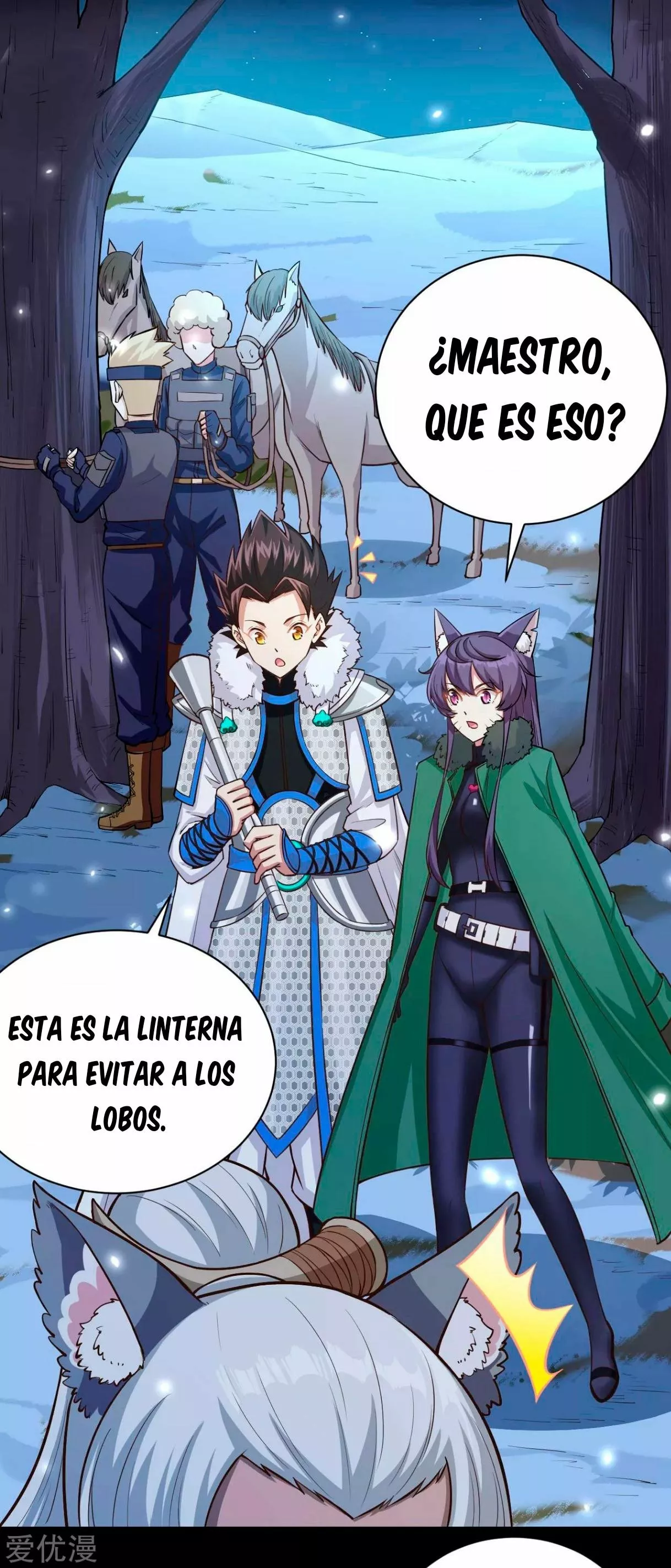 Página 7