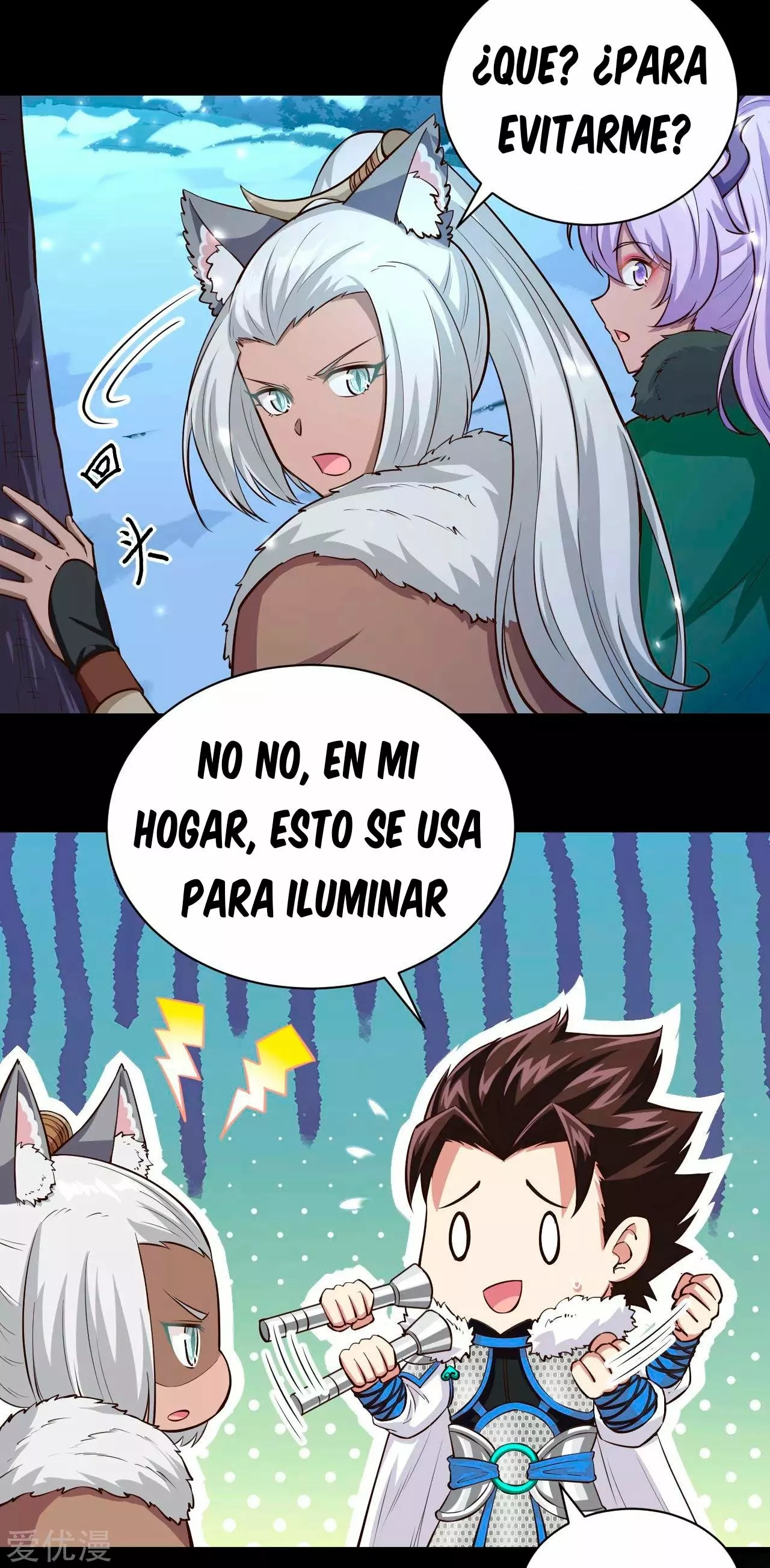 Página 8