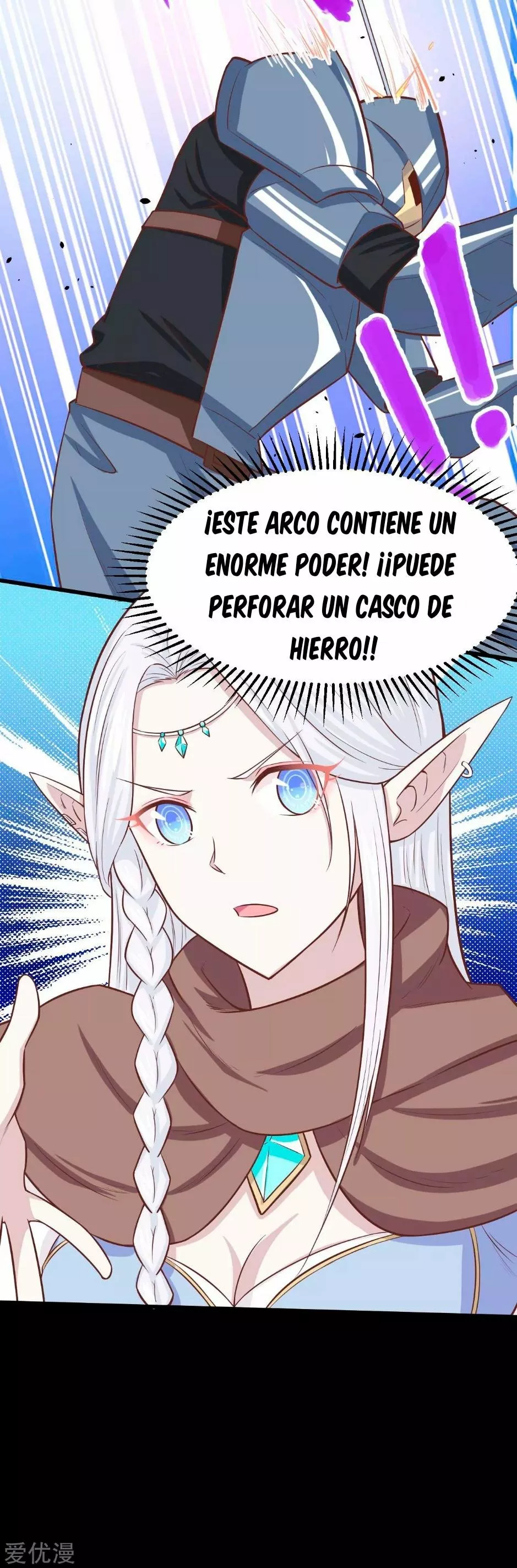 Página 17