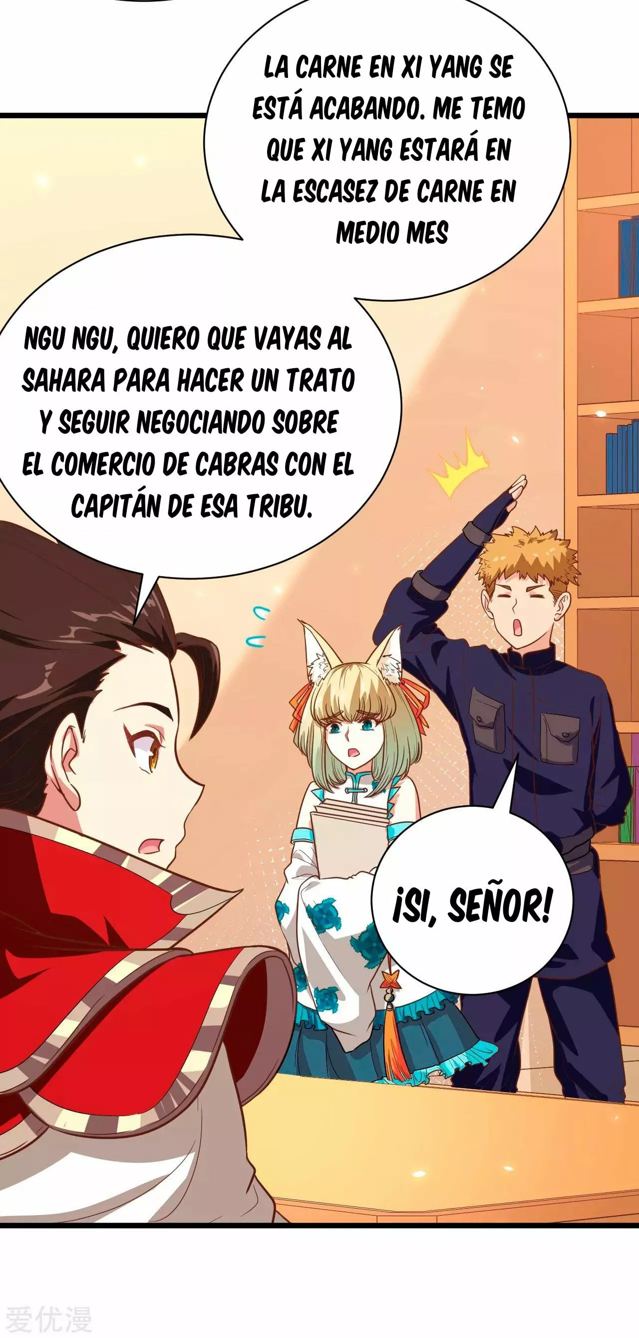 Página 7