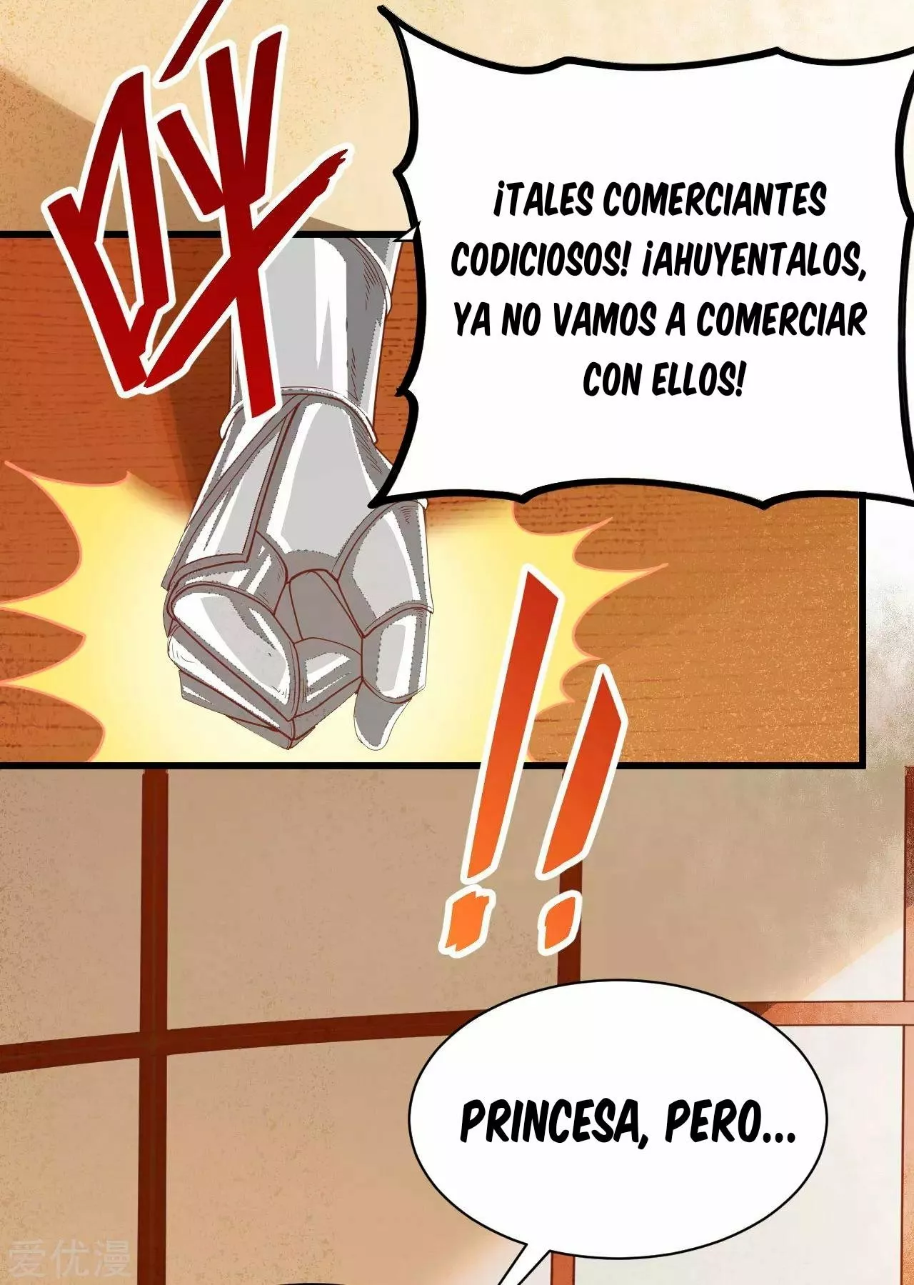 Página 7