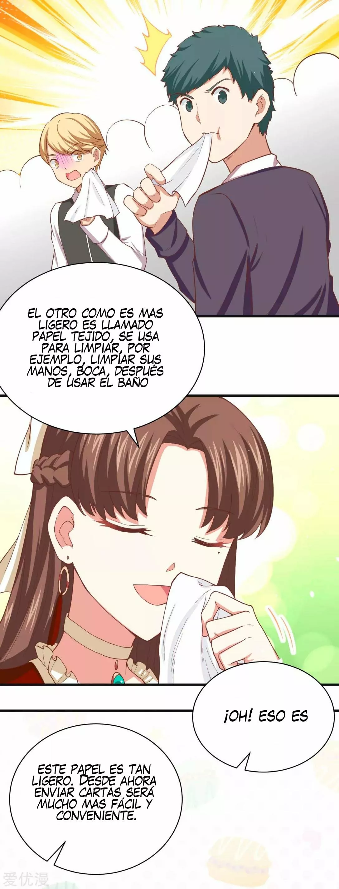 Página 16