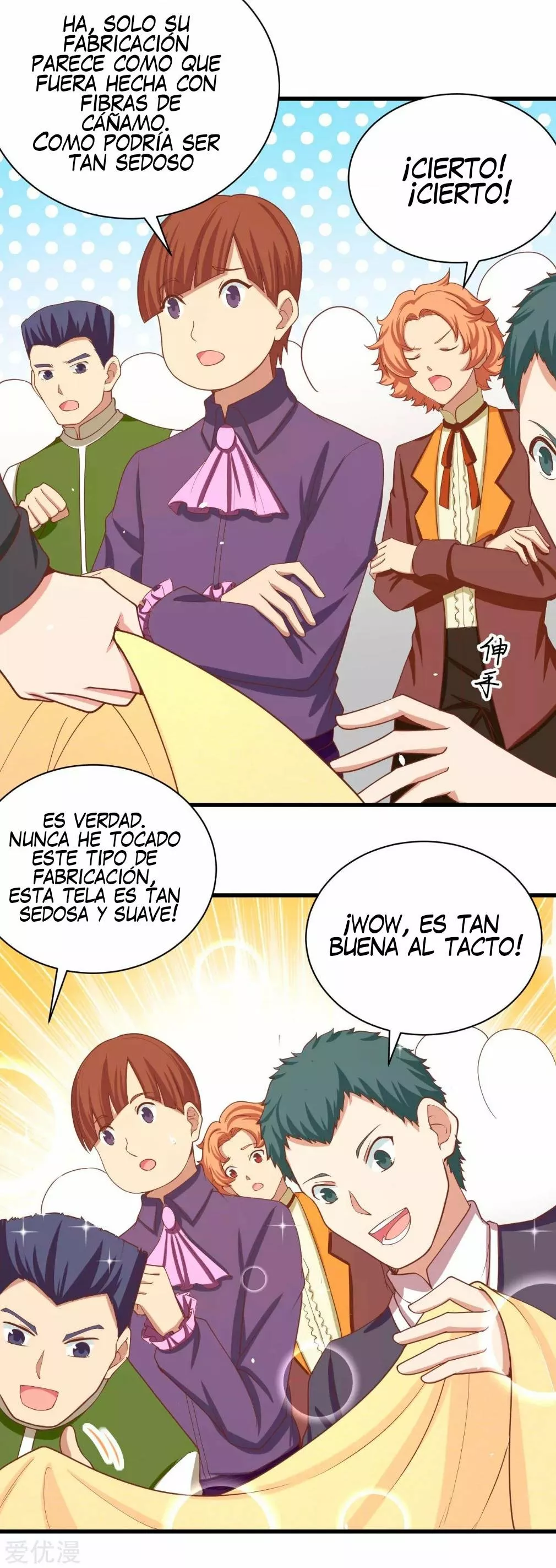 Página 7