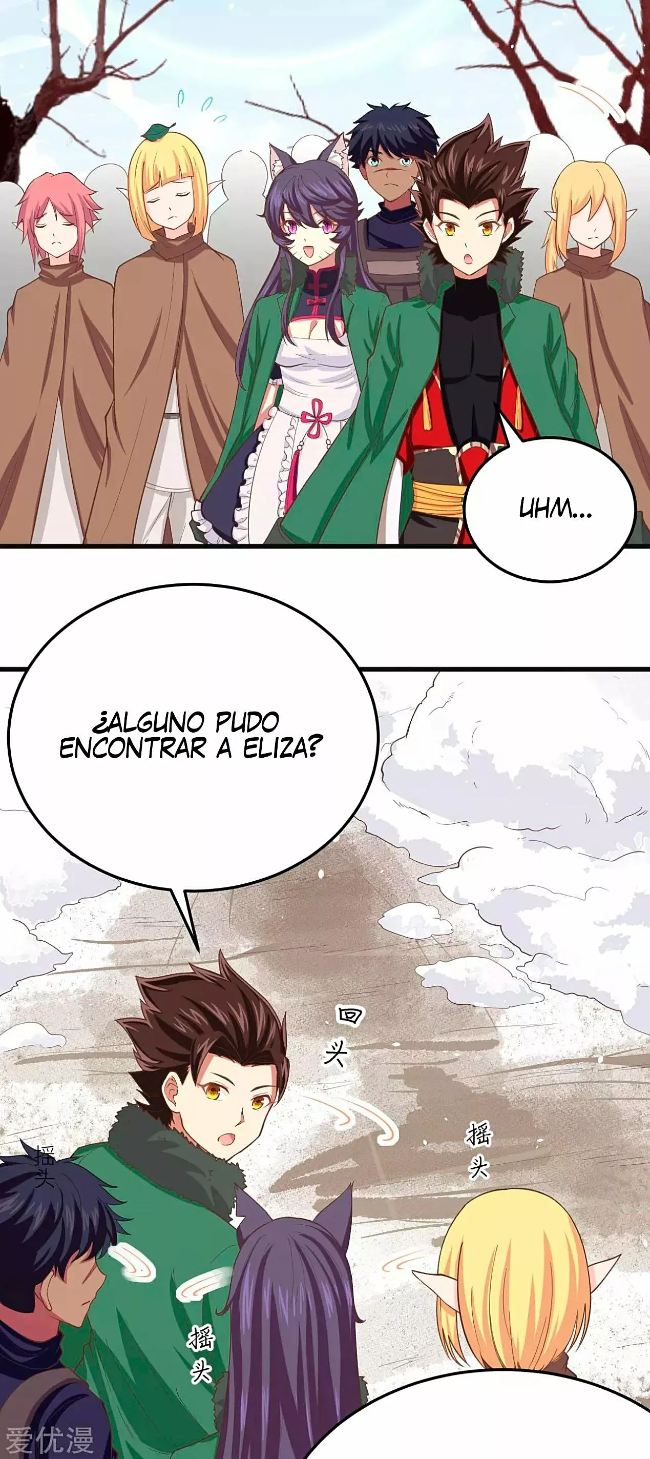 Página 27