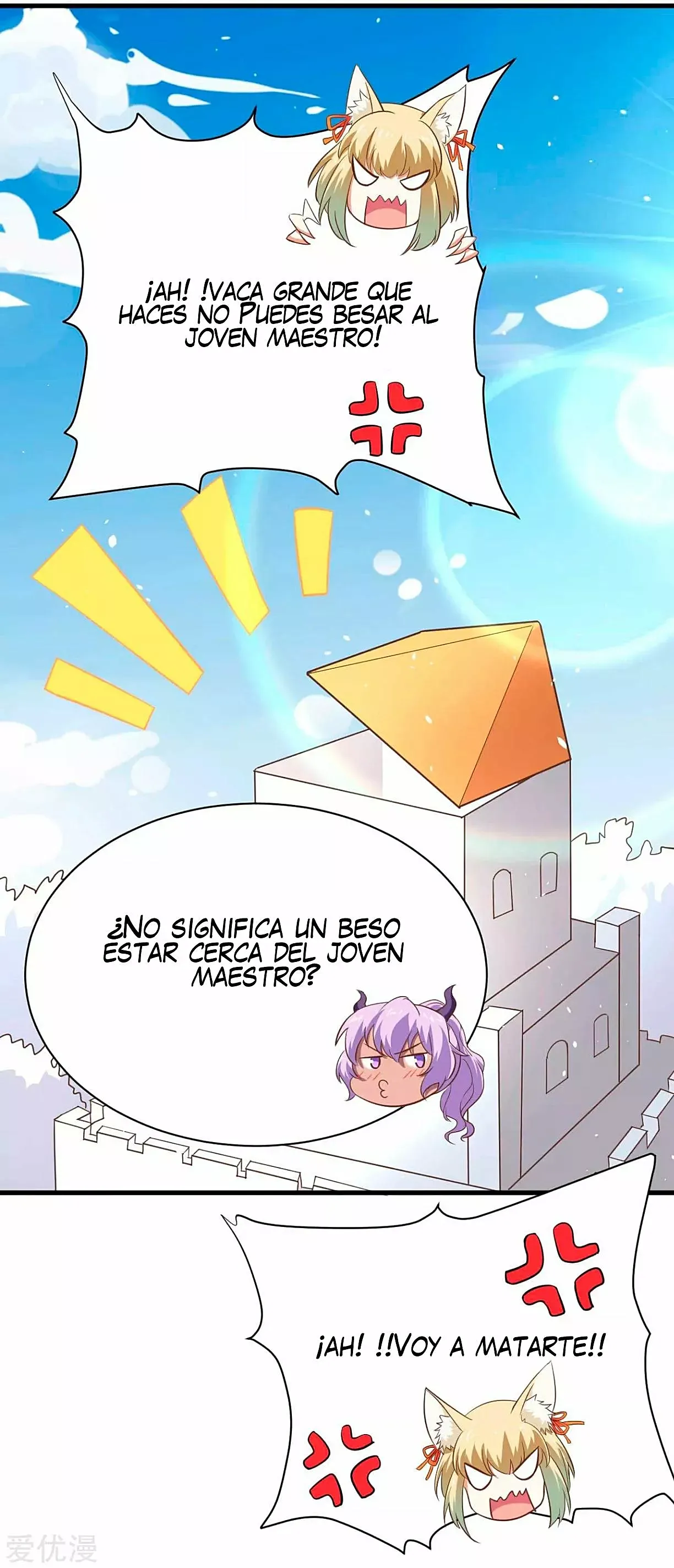 Página 58
