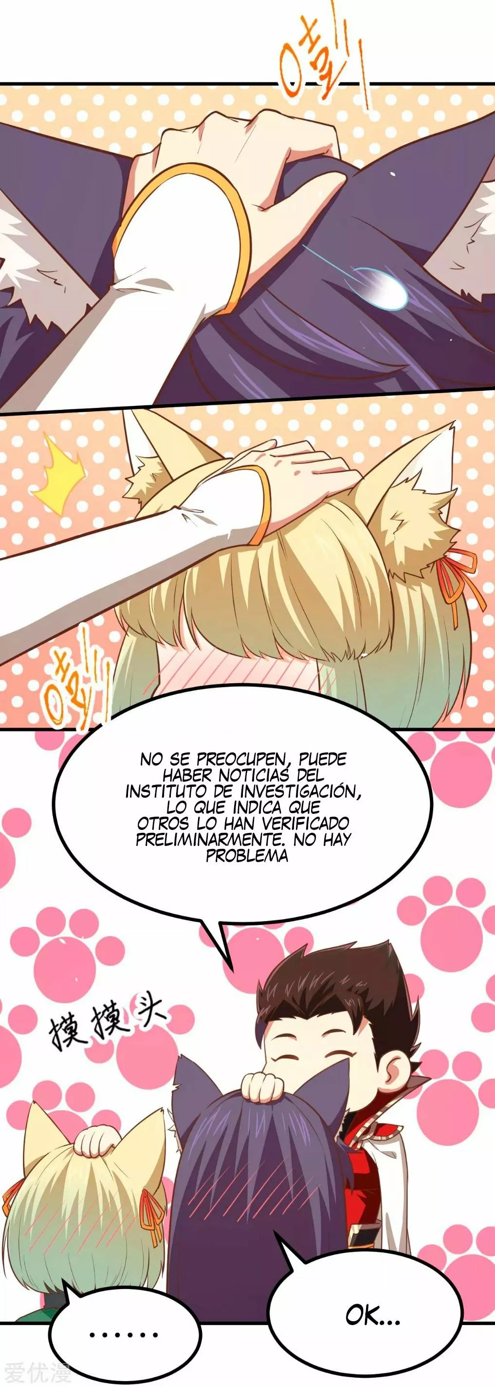 Página 14