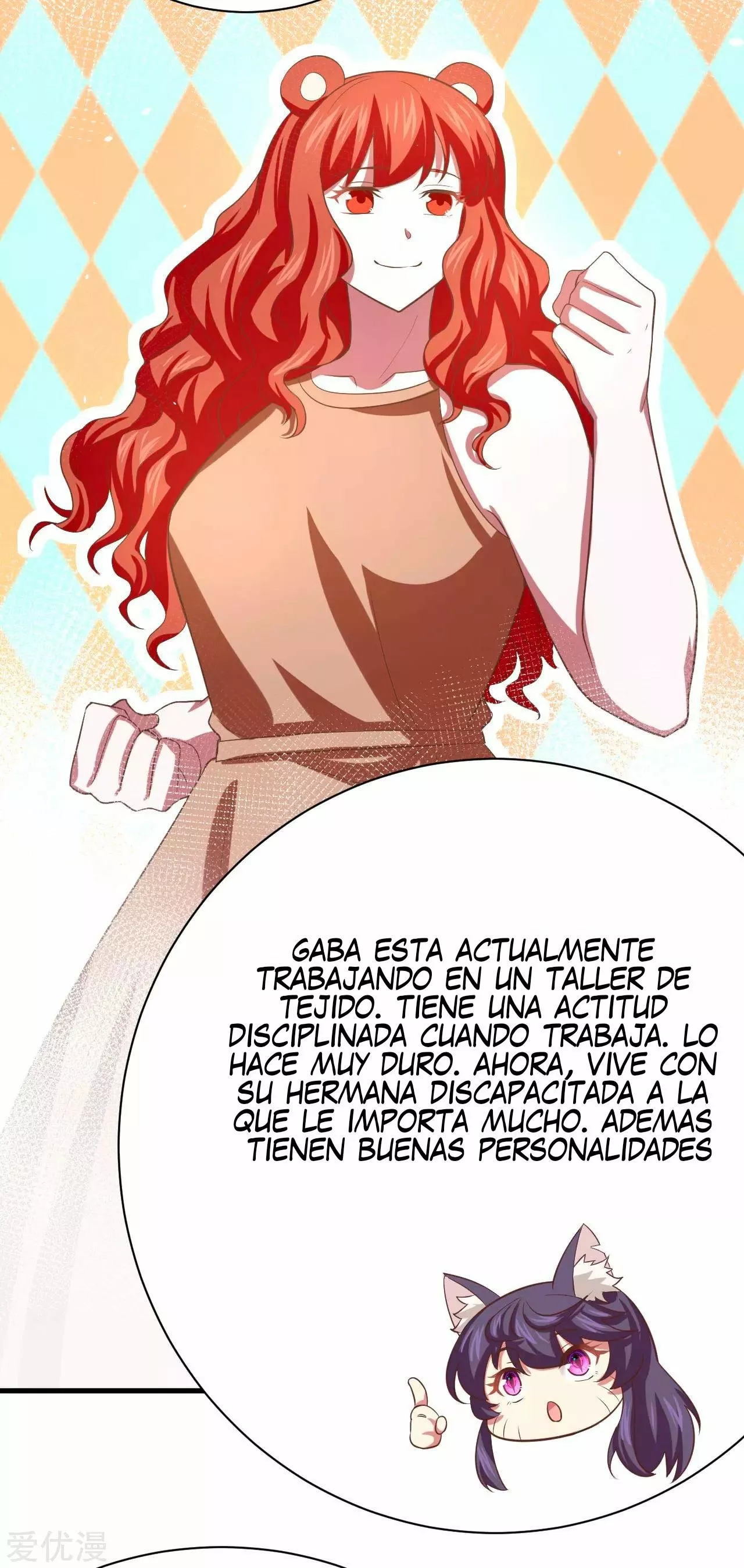 Página 17