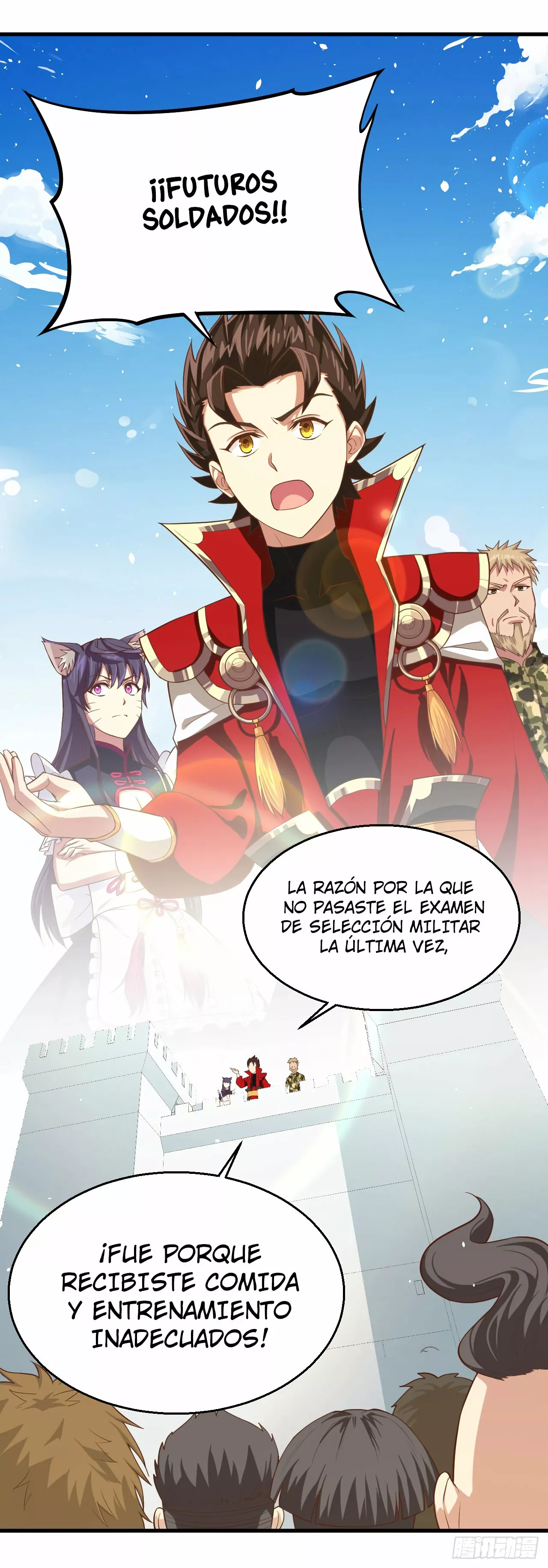 Página 5