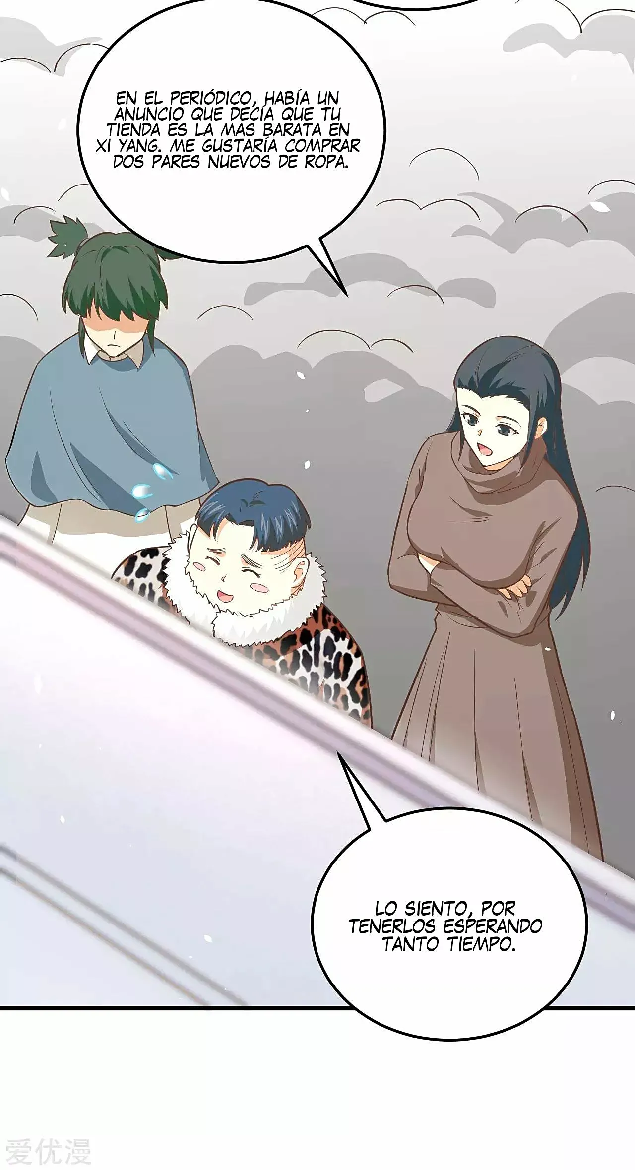 Página 56