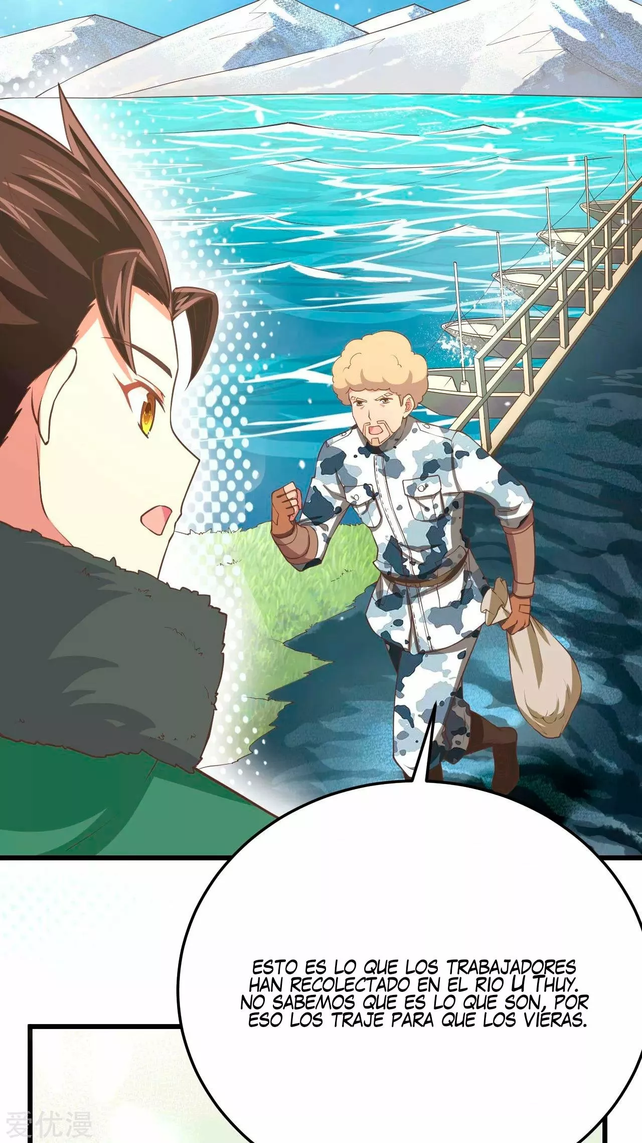 Página 5