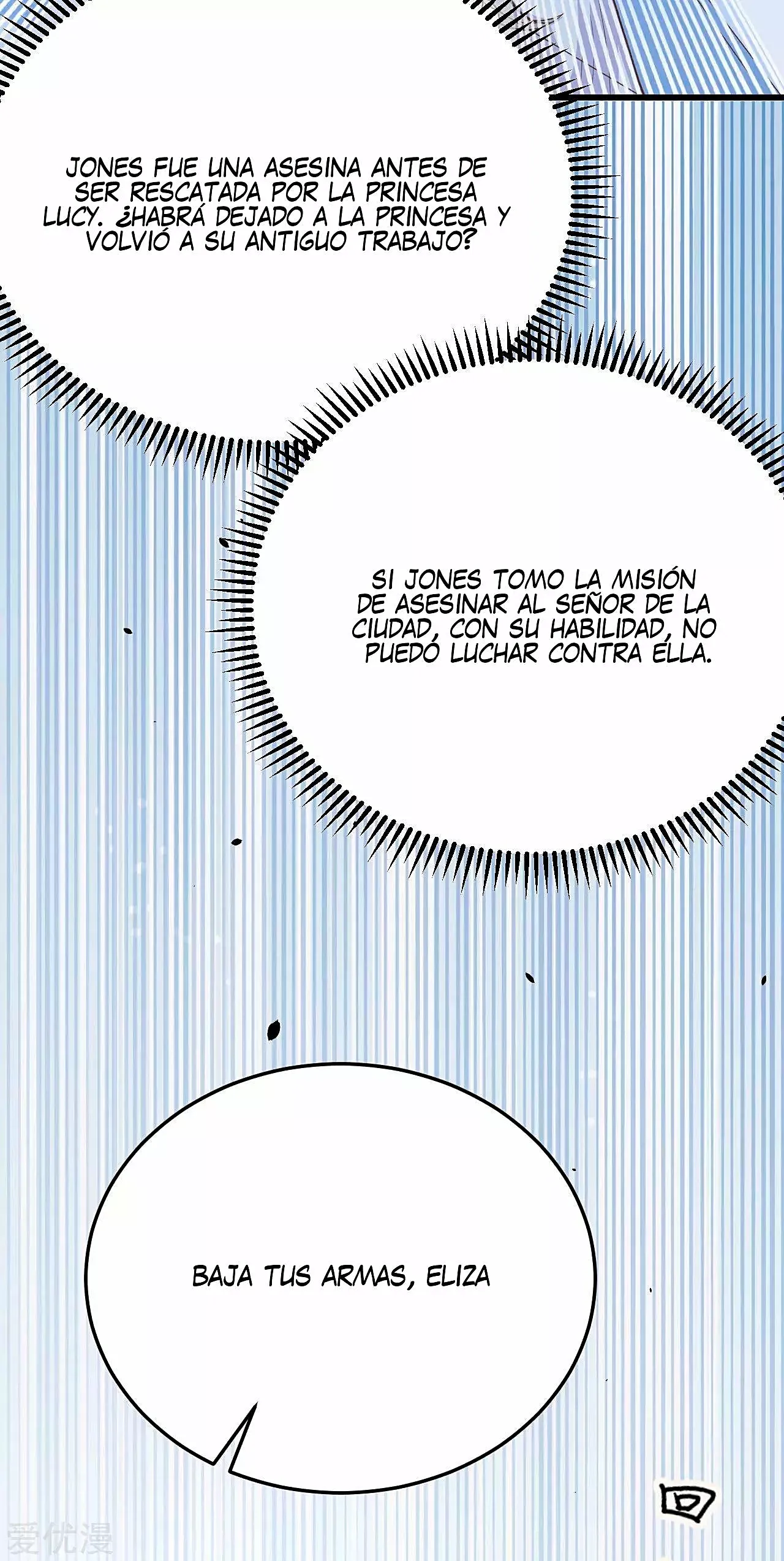 Página 49
