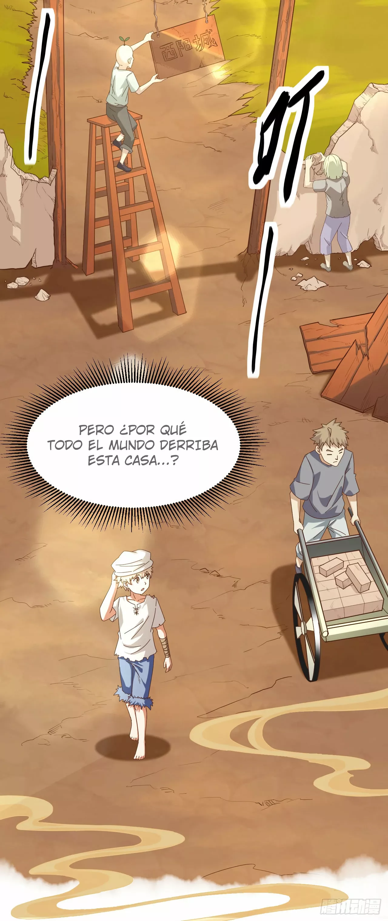 Página 11