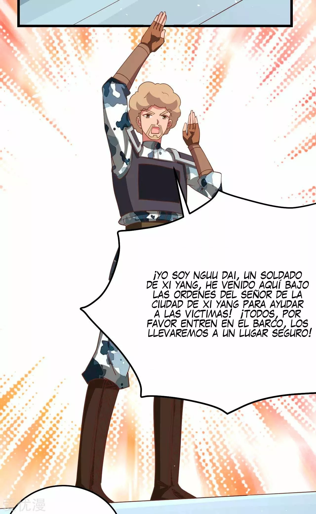 Página 17