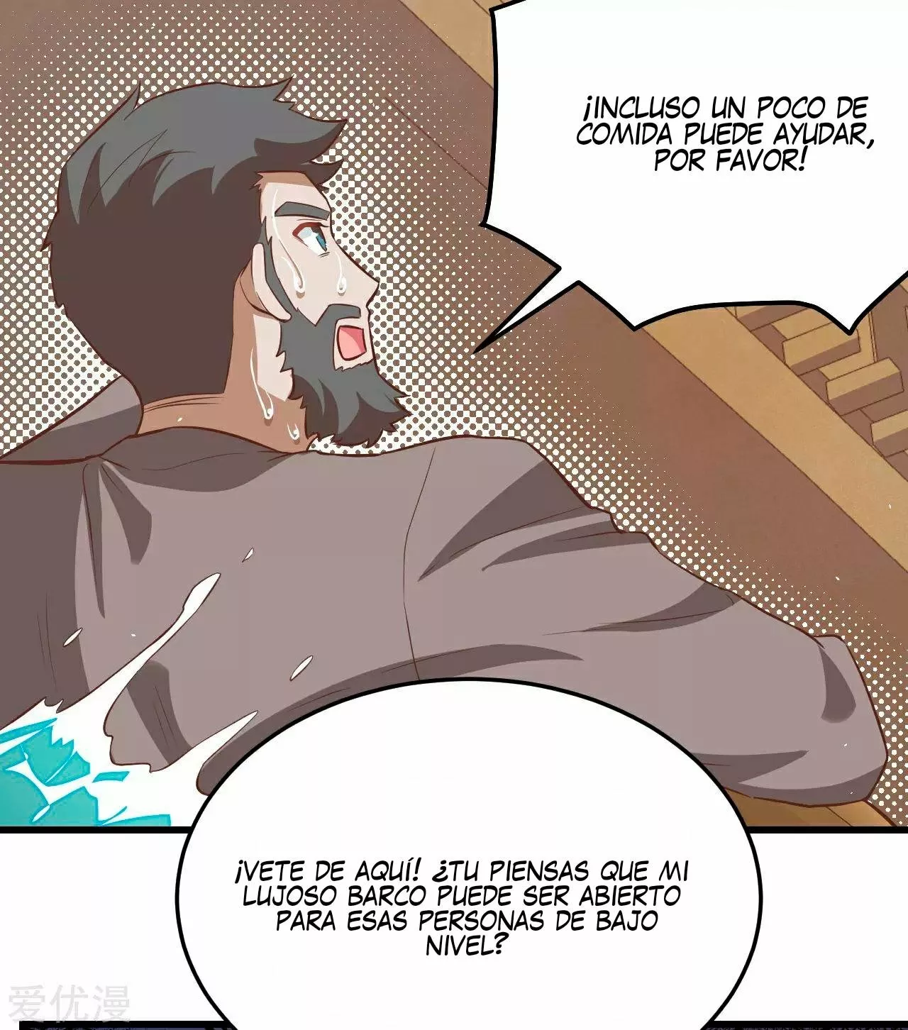 Página 7