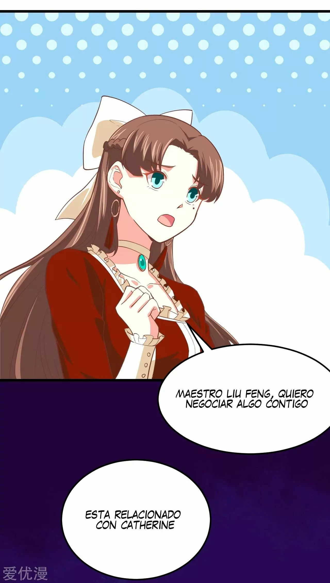Página 12