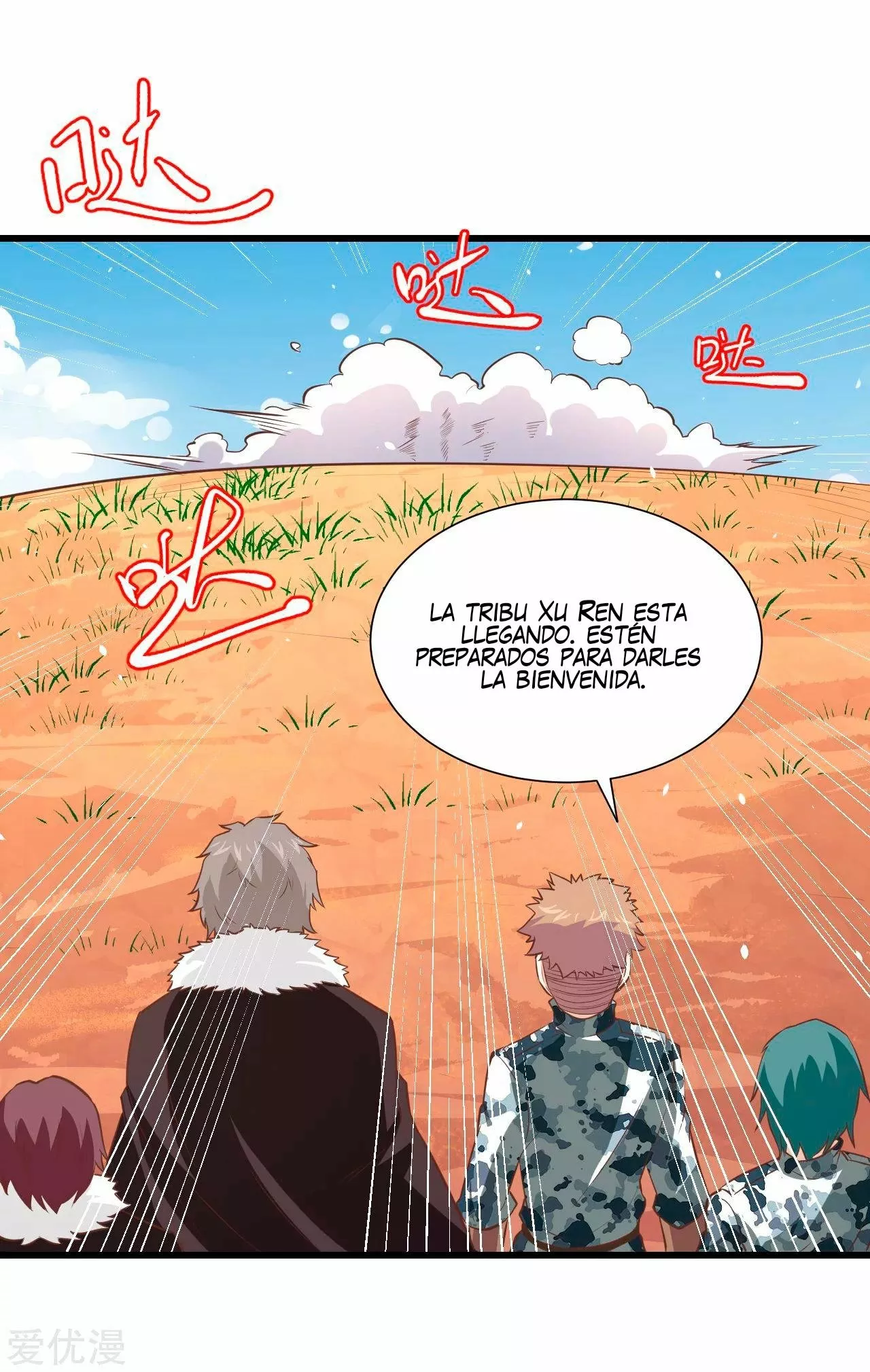 Página 12