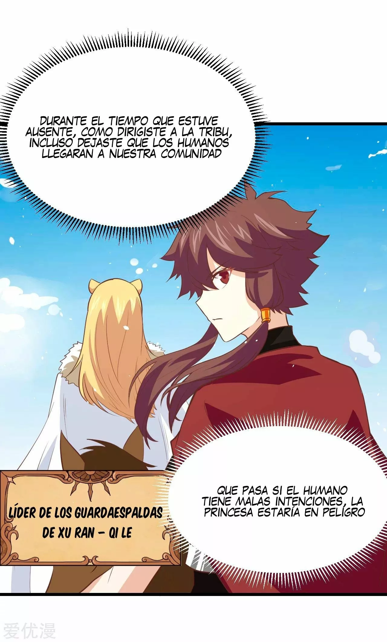 Página 16