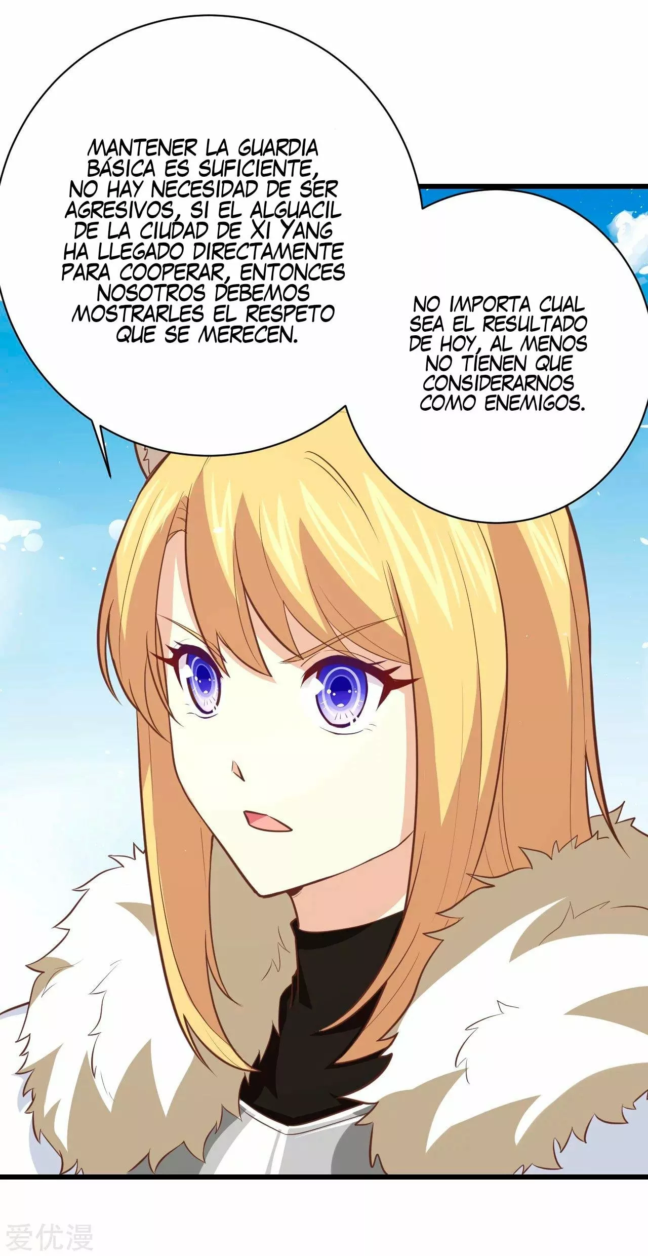 Página 17