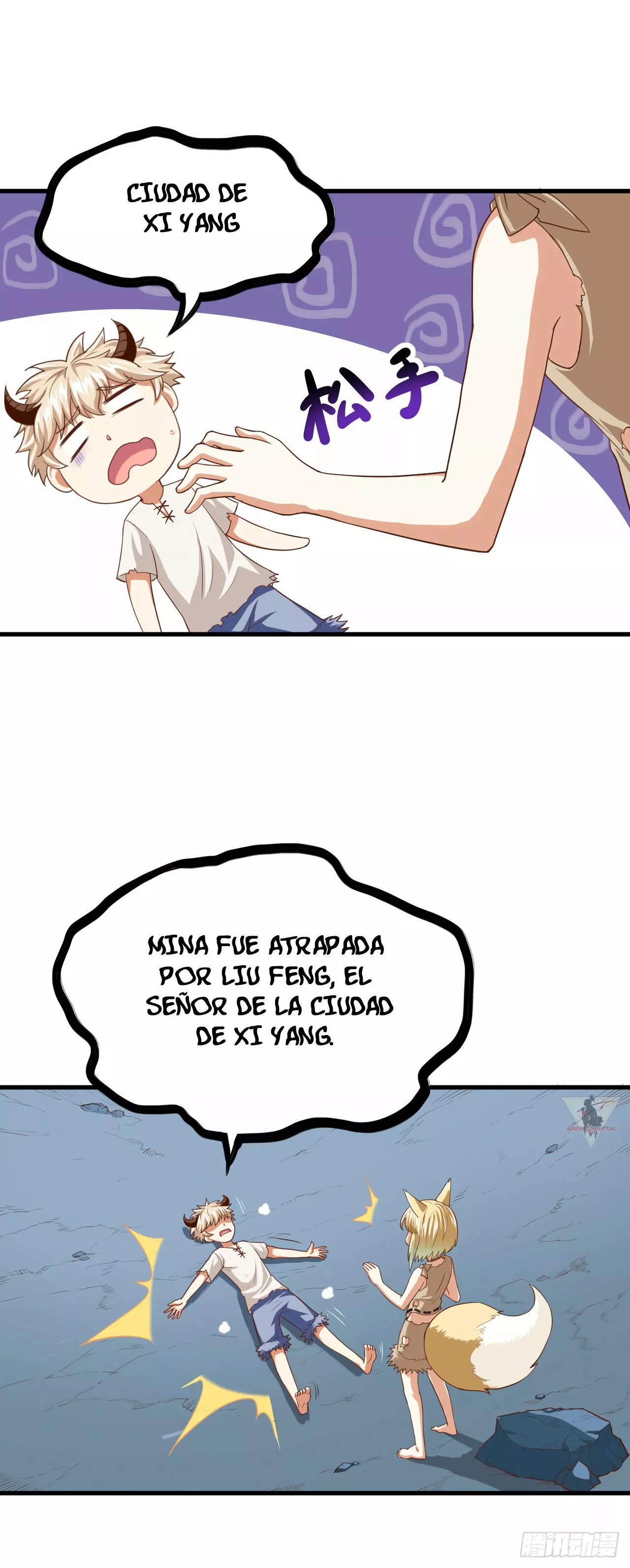 Página 15