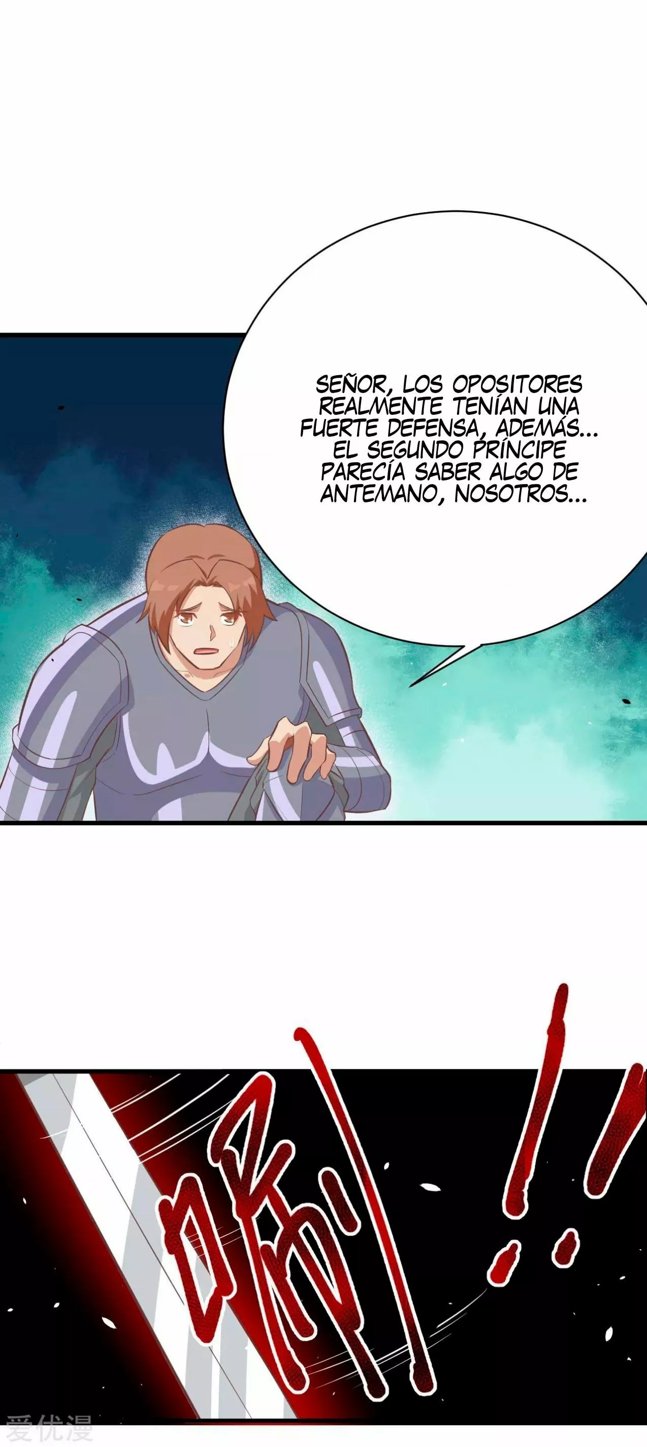 Página 25
