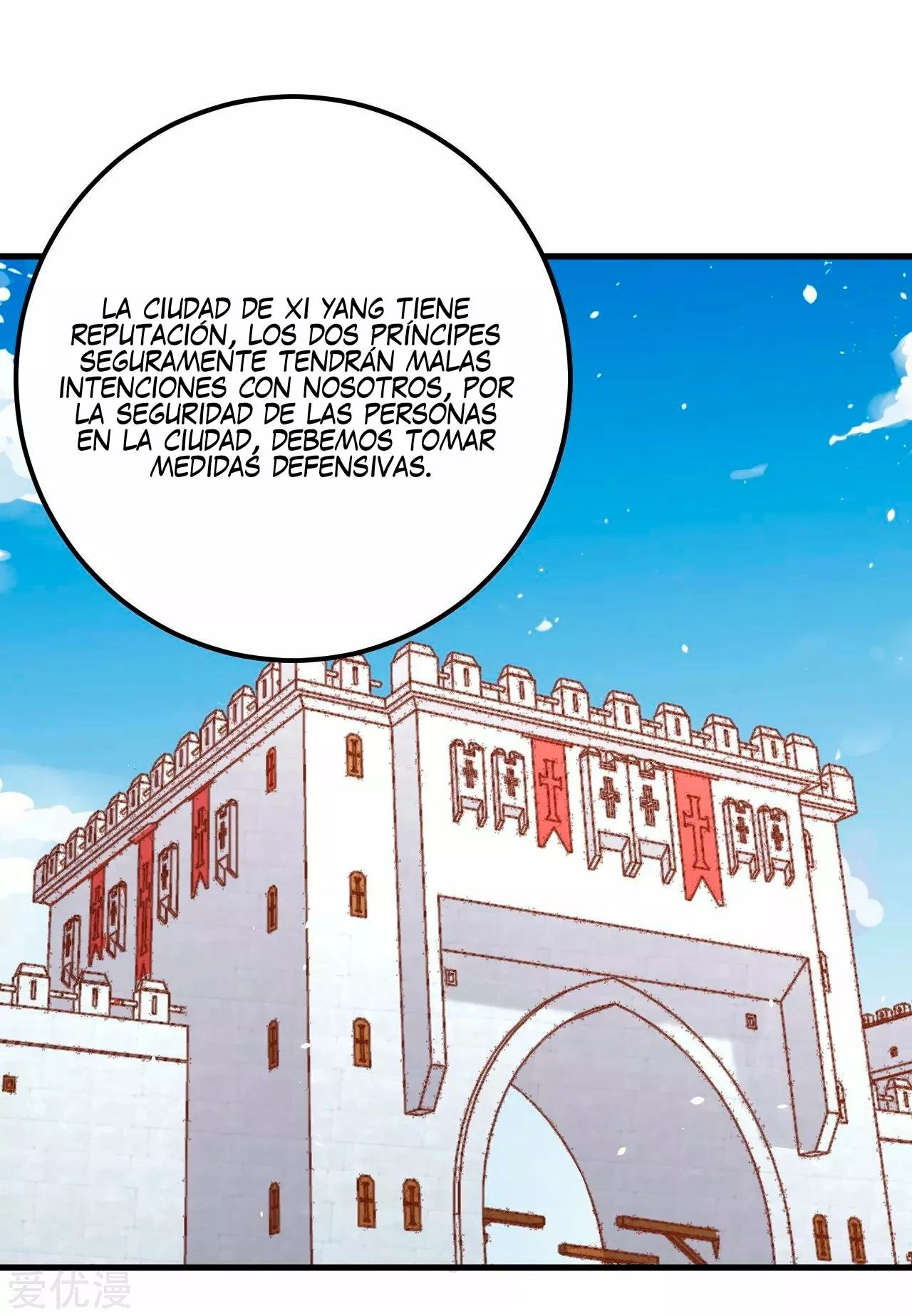 Página 15