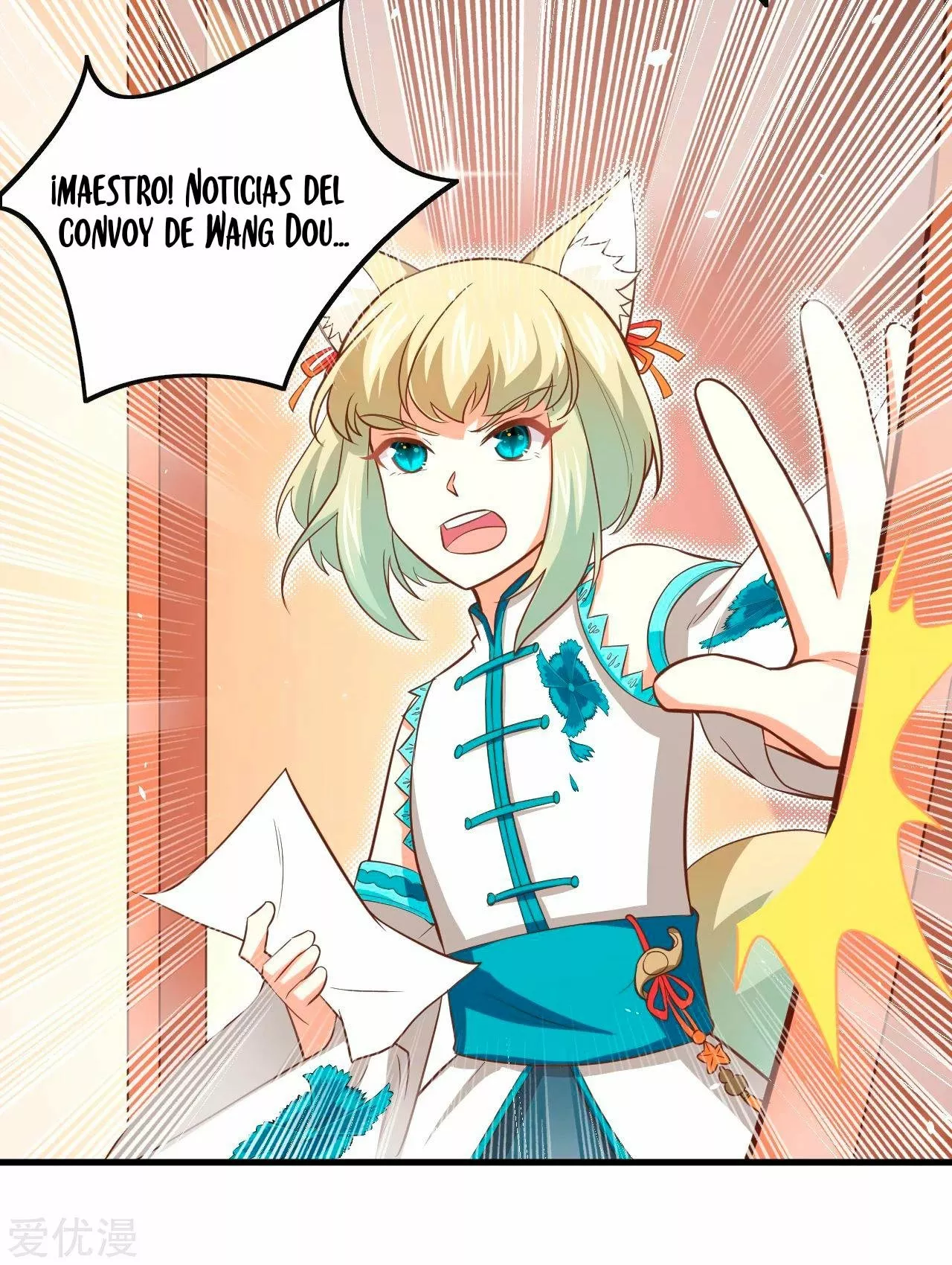 Página 8