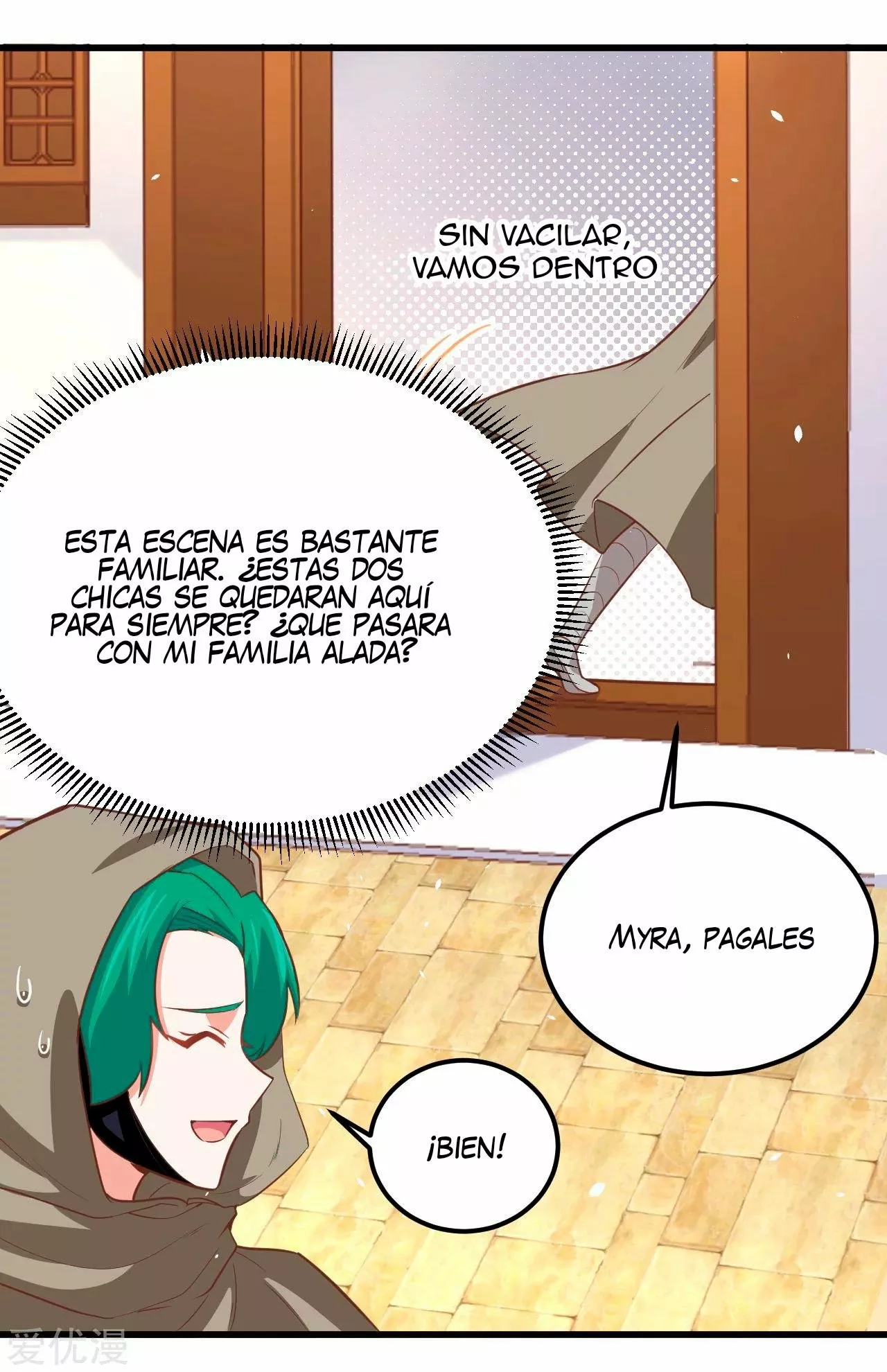 Página 12