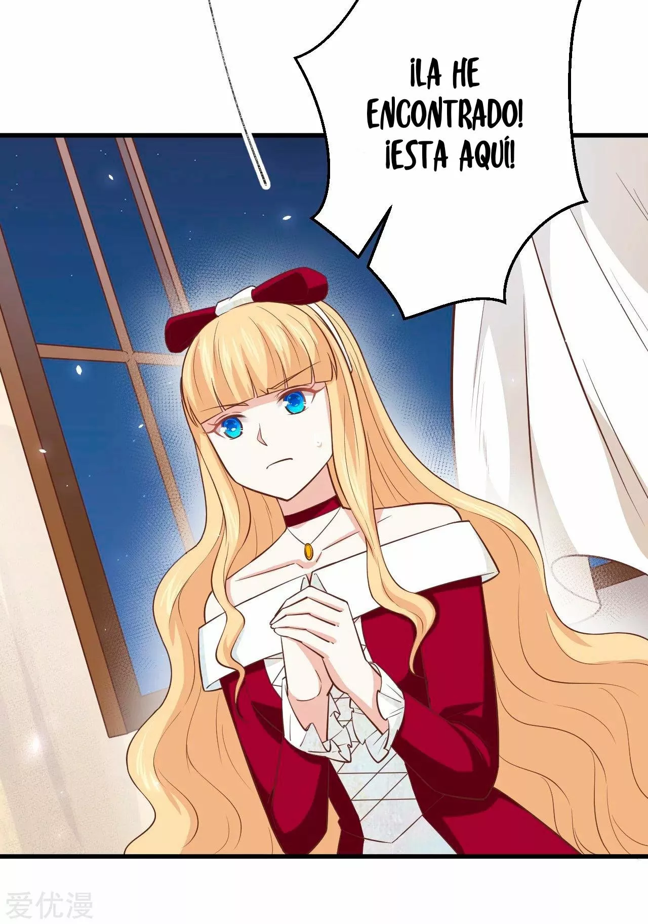 Página 17