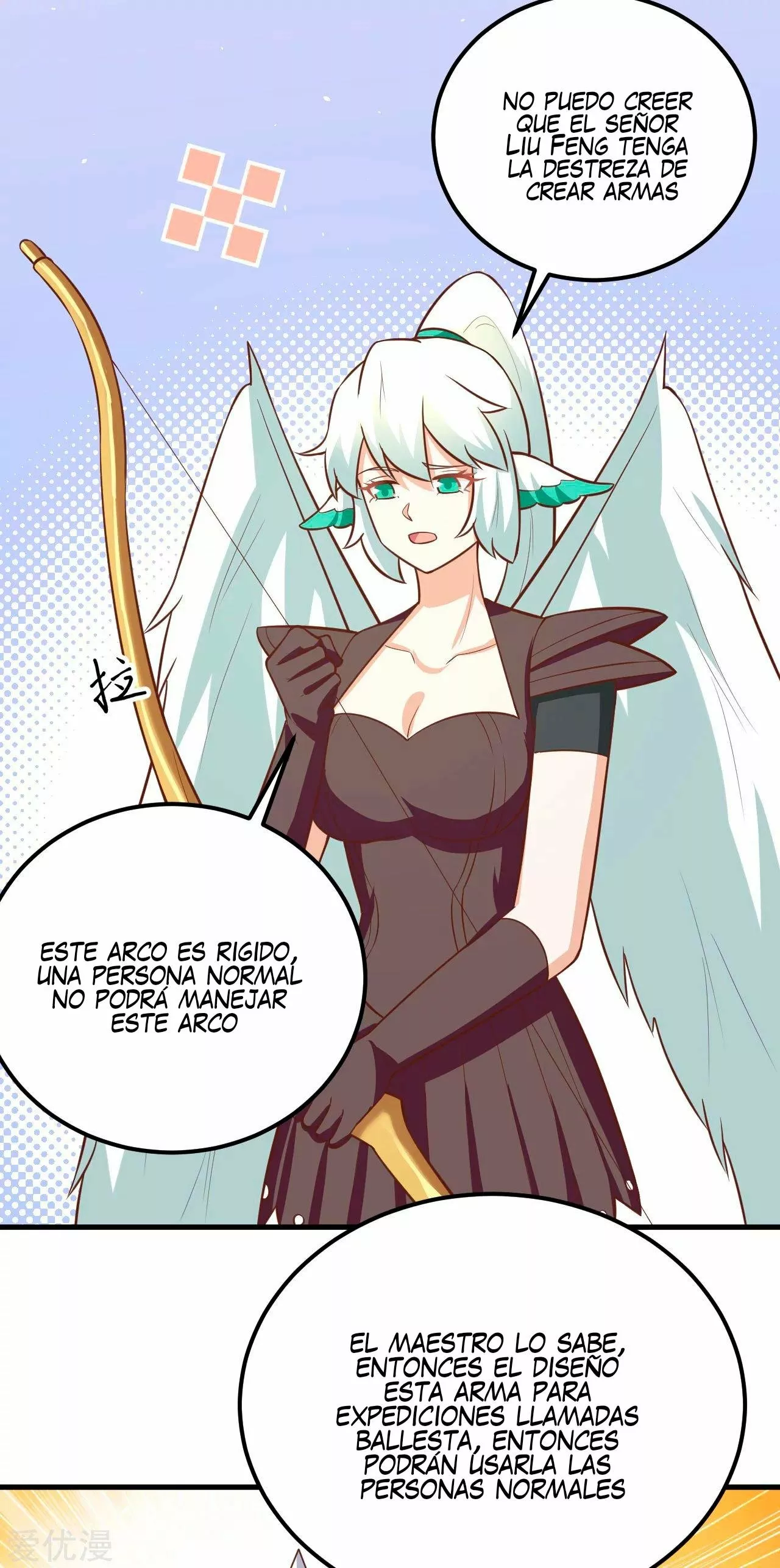 Página 17