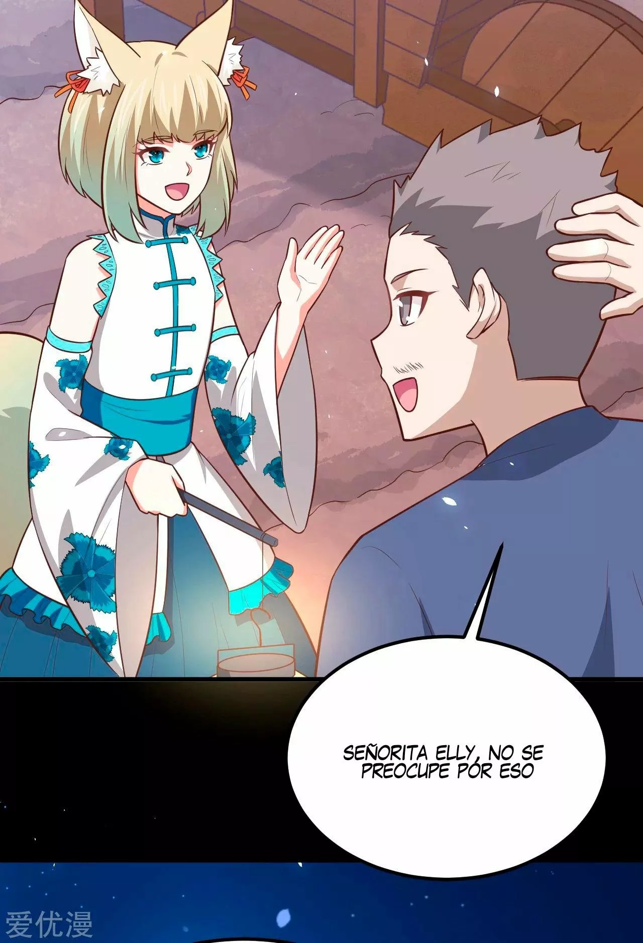 Página 5