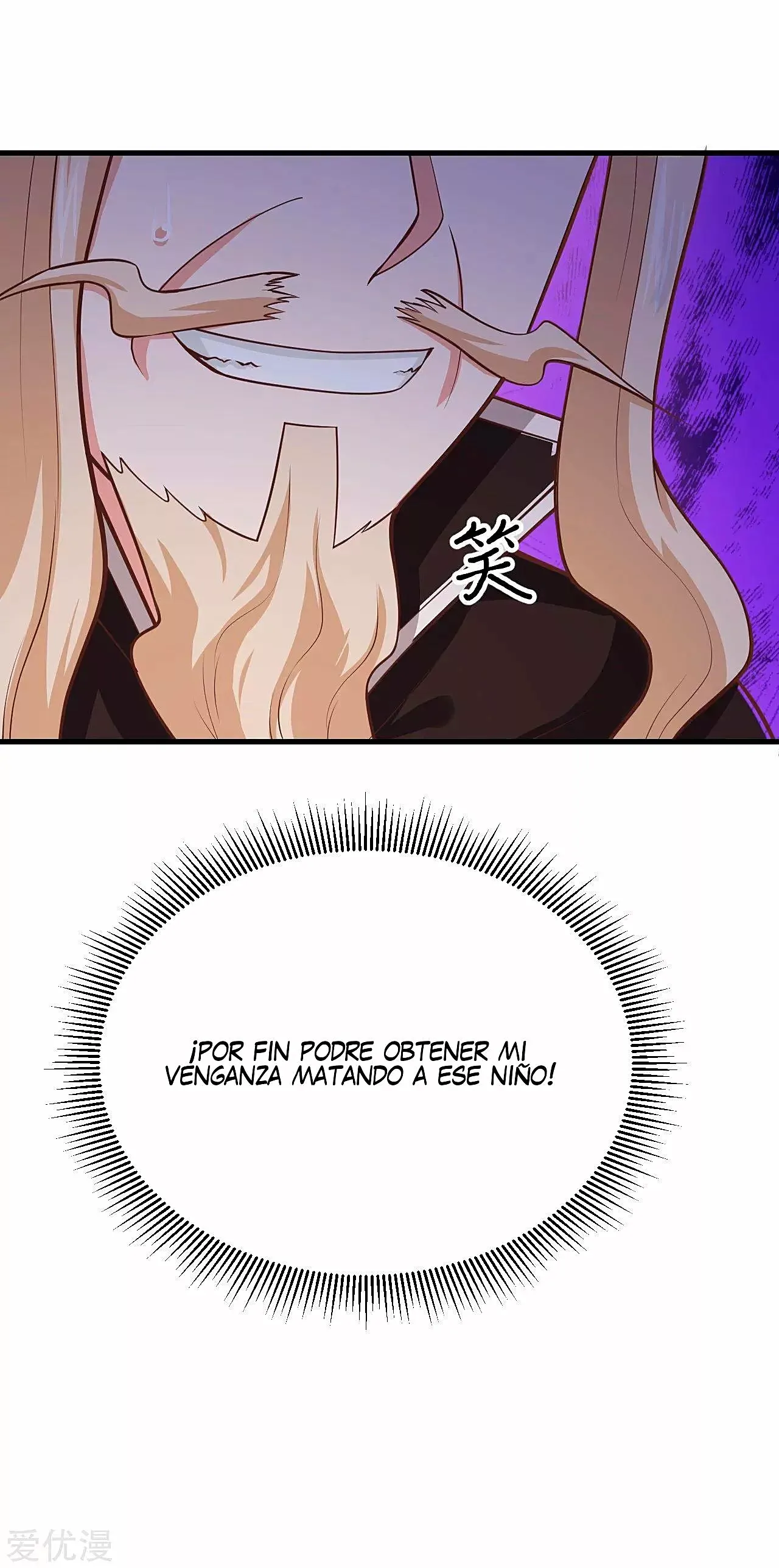 Página 41