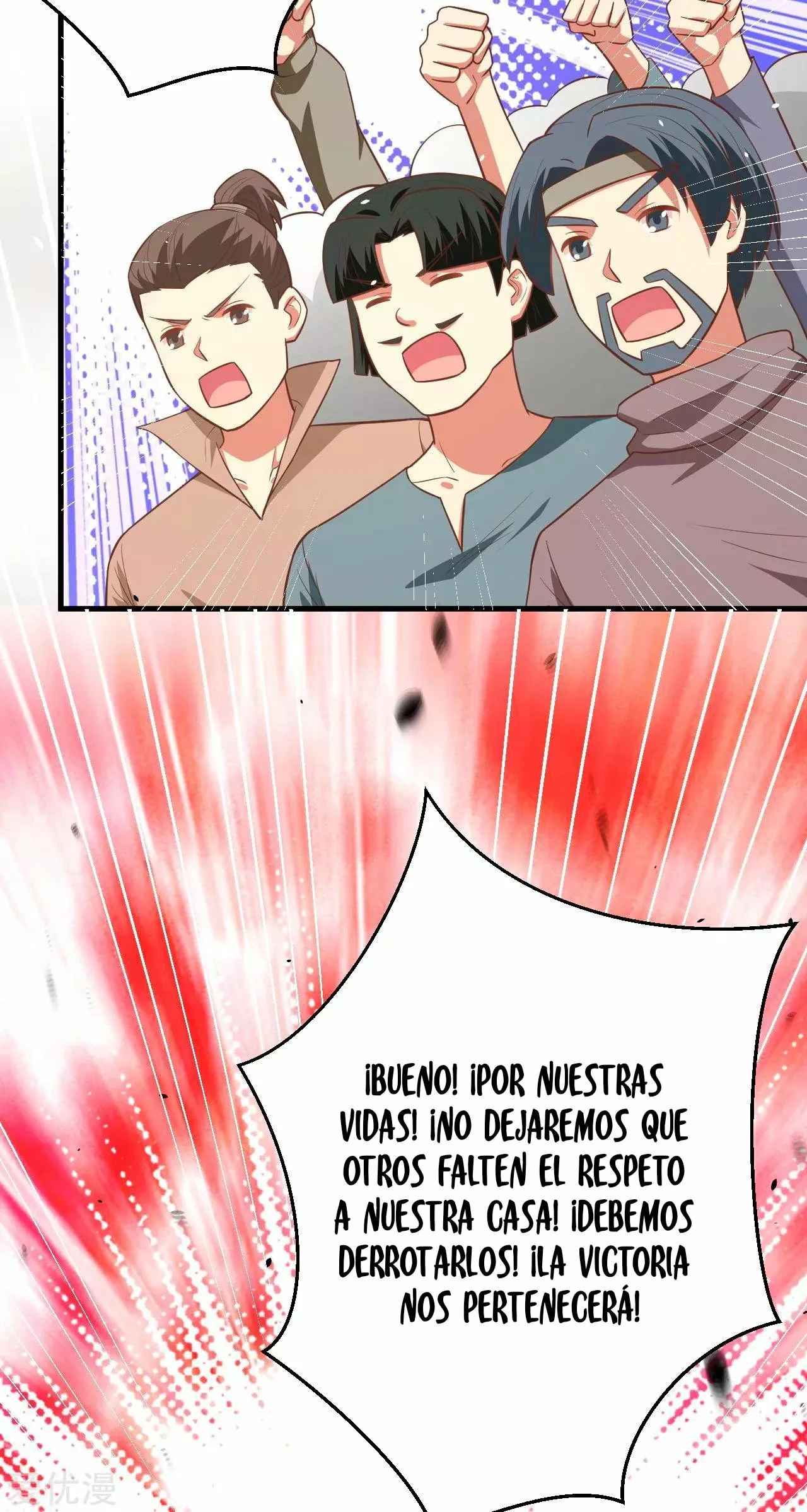 Página 23