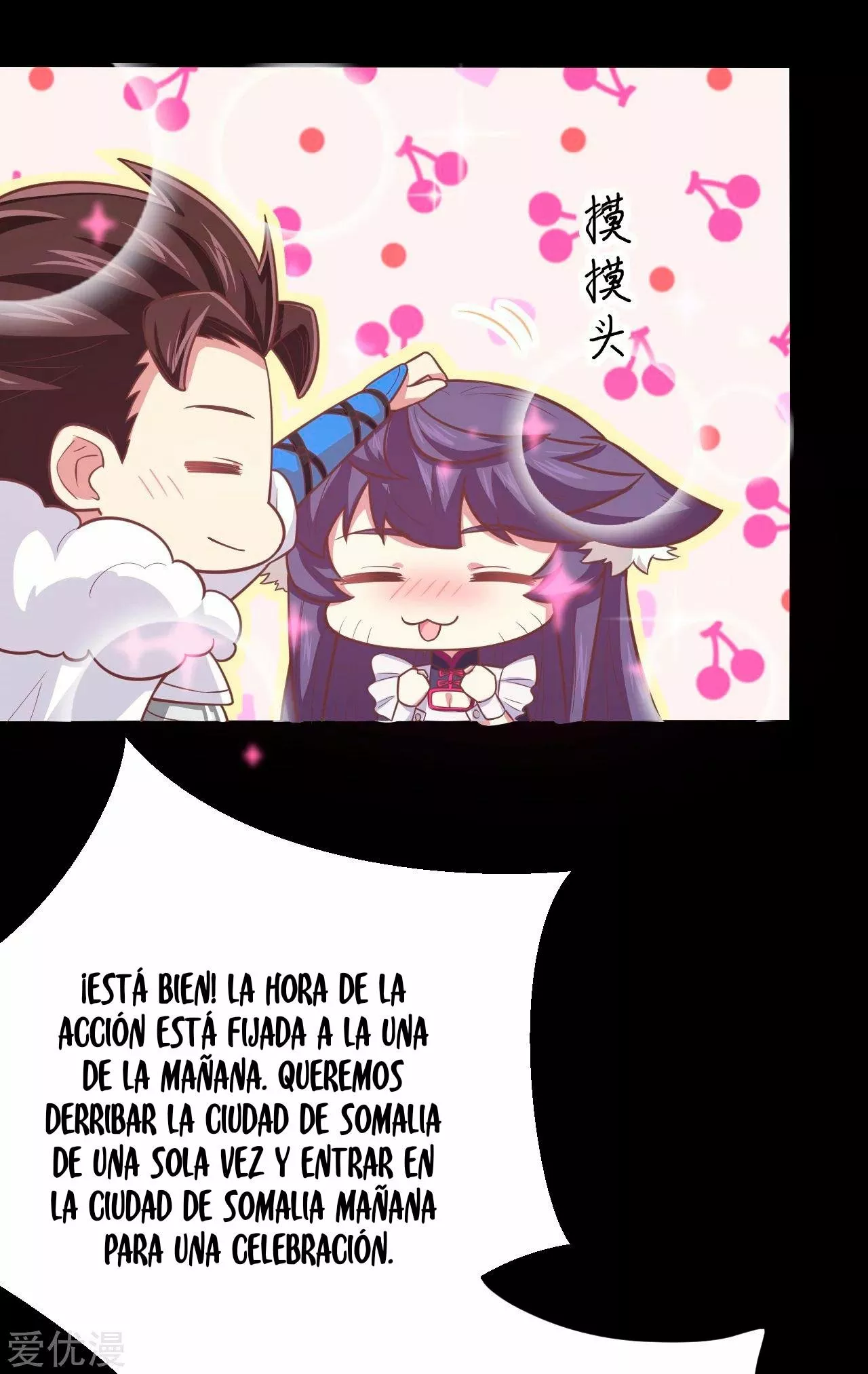 Página 21