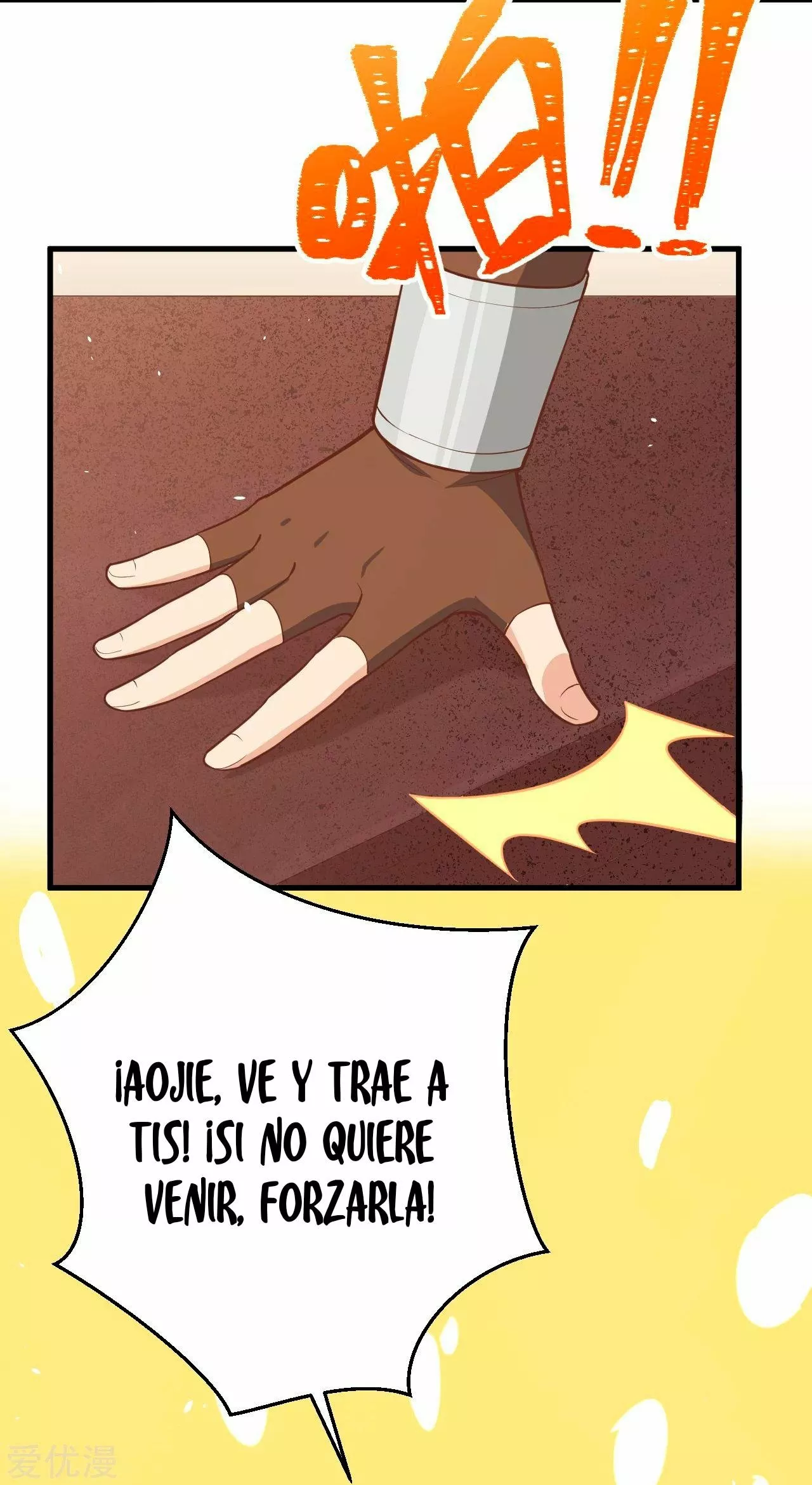 Página 14