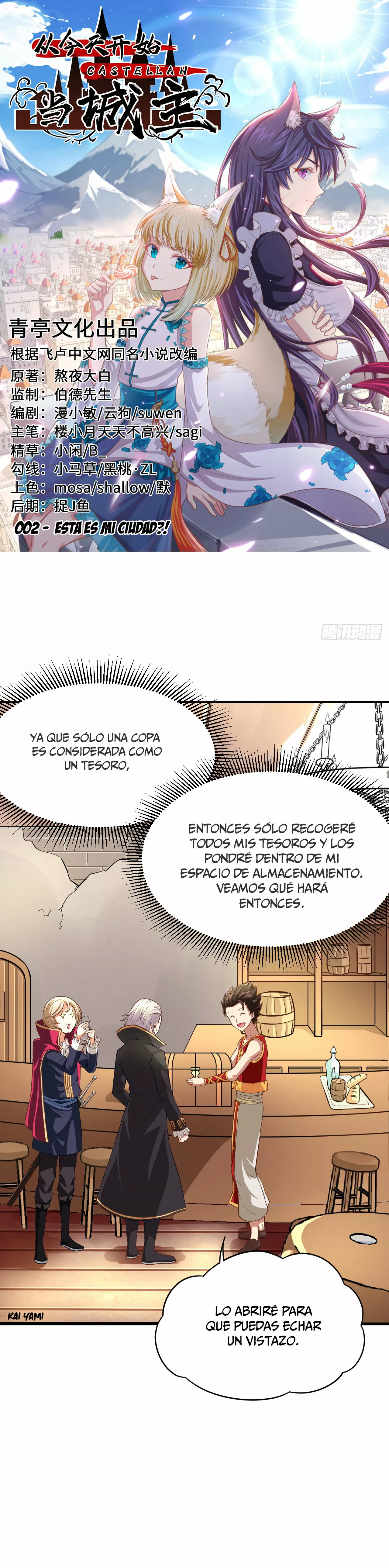 Página 2